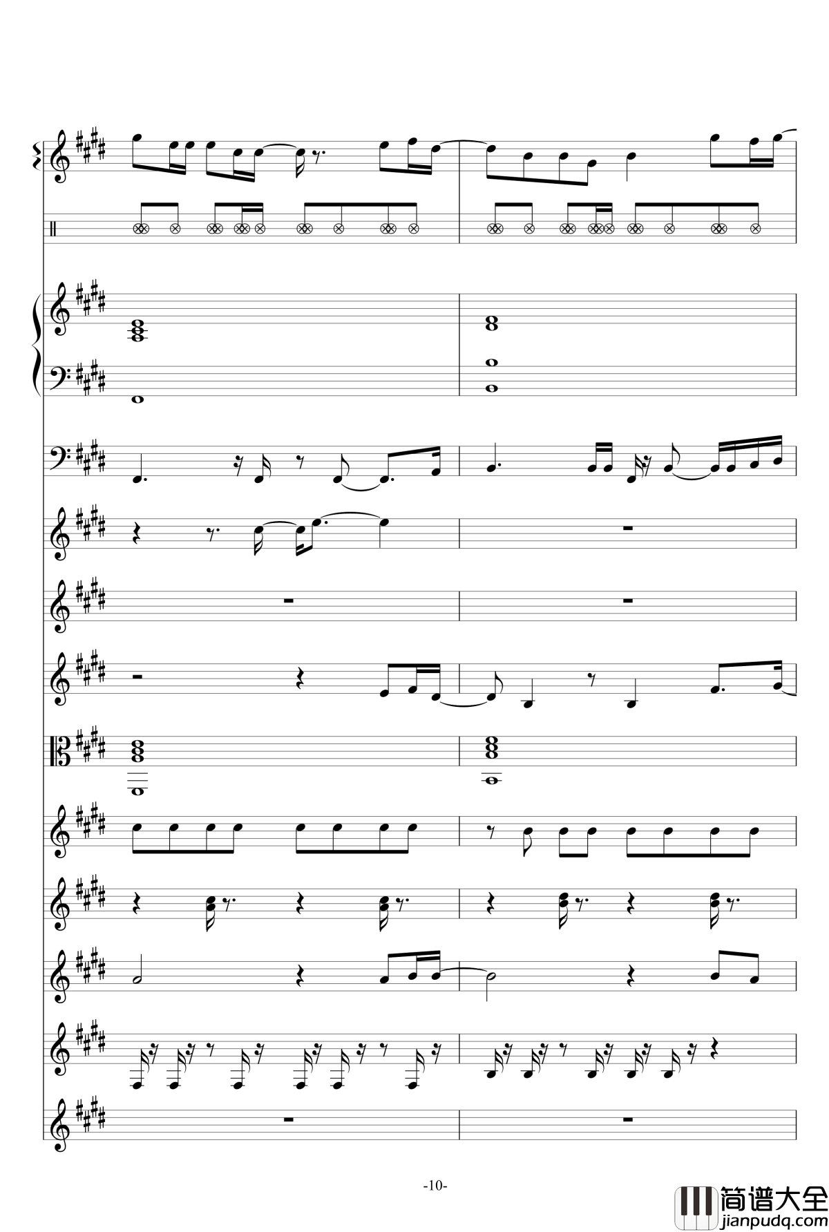 爱的海洋钢琴谱_曲婉婷_总谱