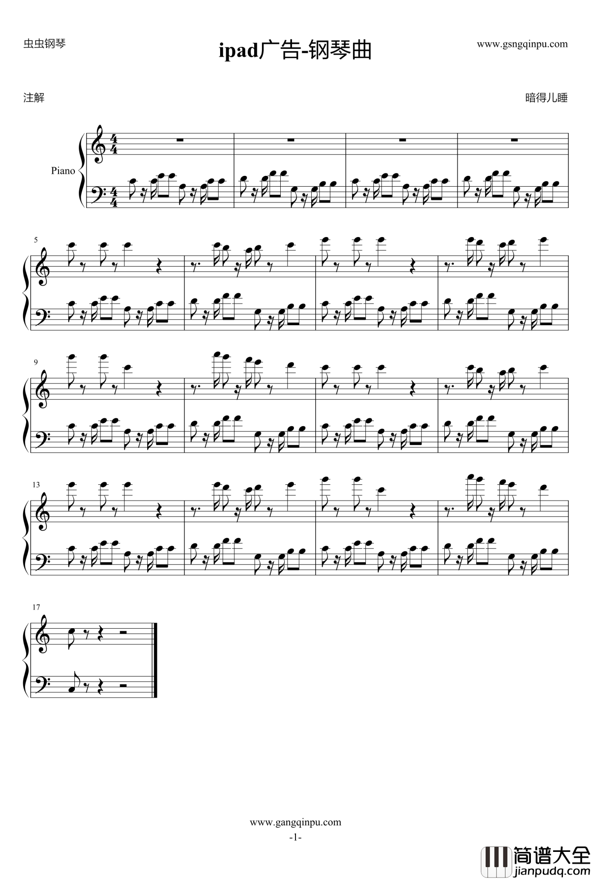ipad广告钢琴谱_钢琴曲_综艺其他