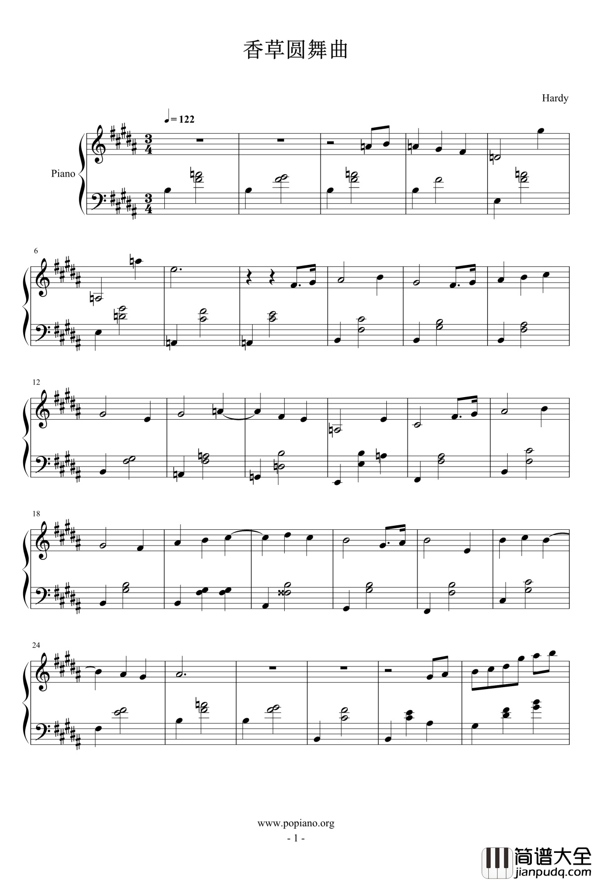 香草圆舞曲钢琴谱_hardy419
