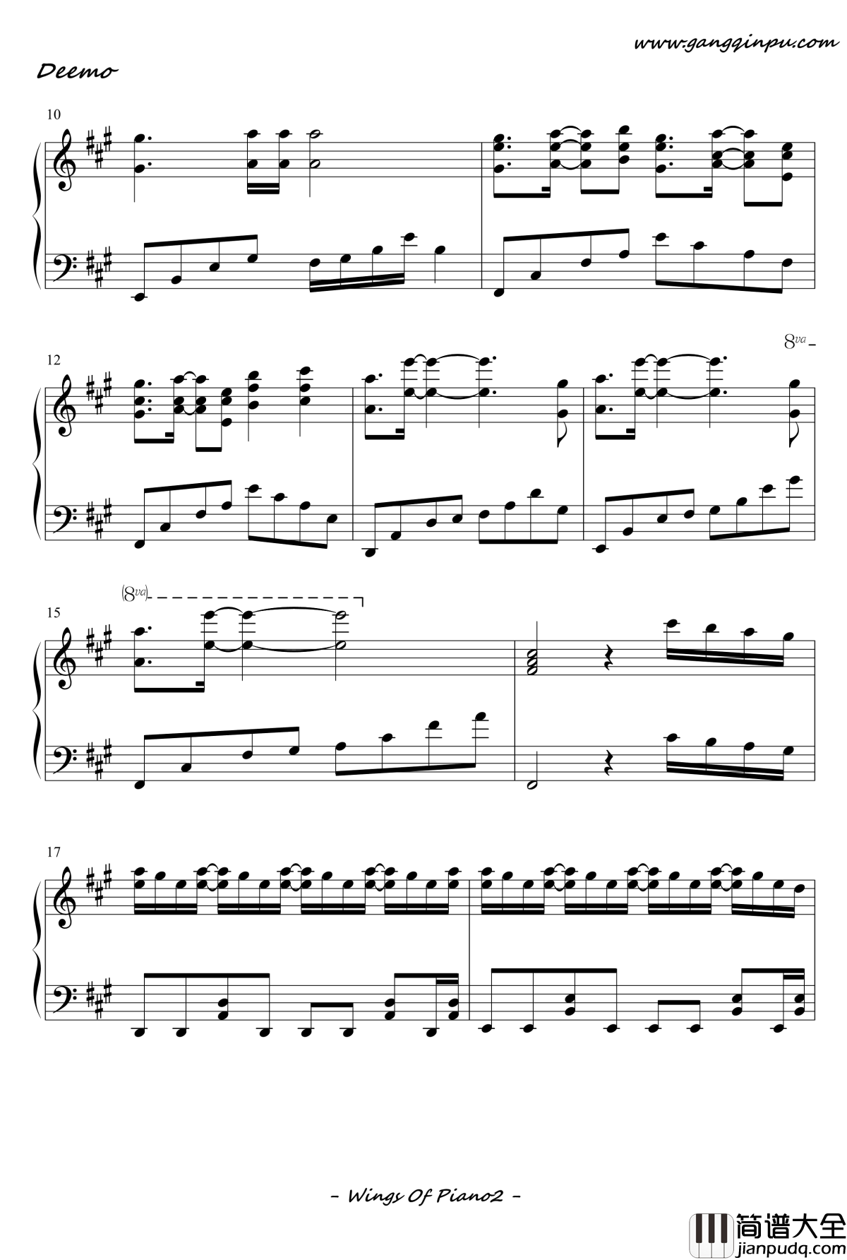 Wings_of_piano___琴之翼_V.K_钢琴谱