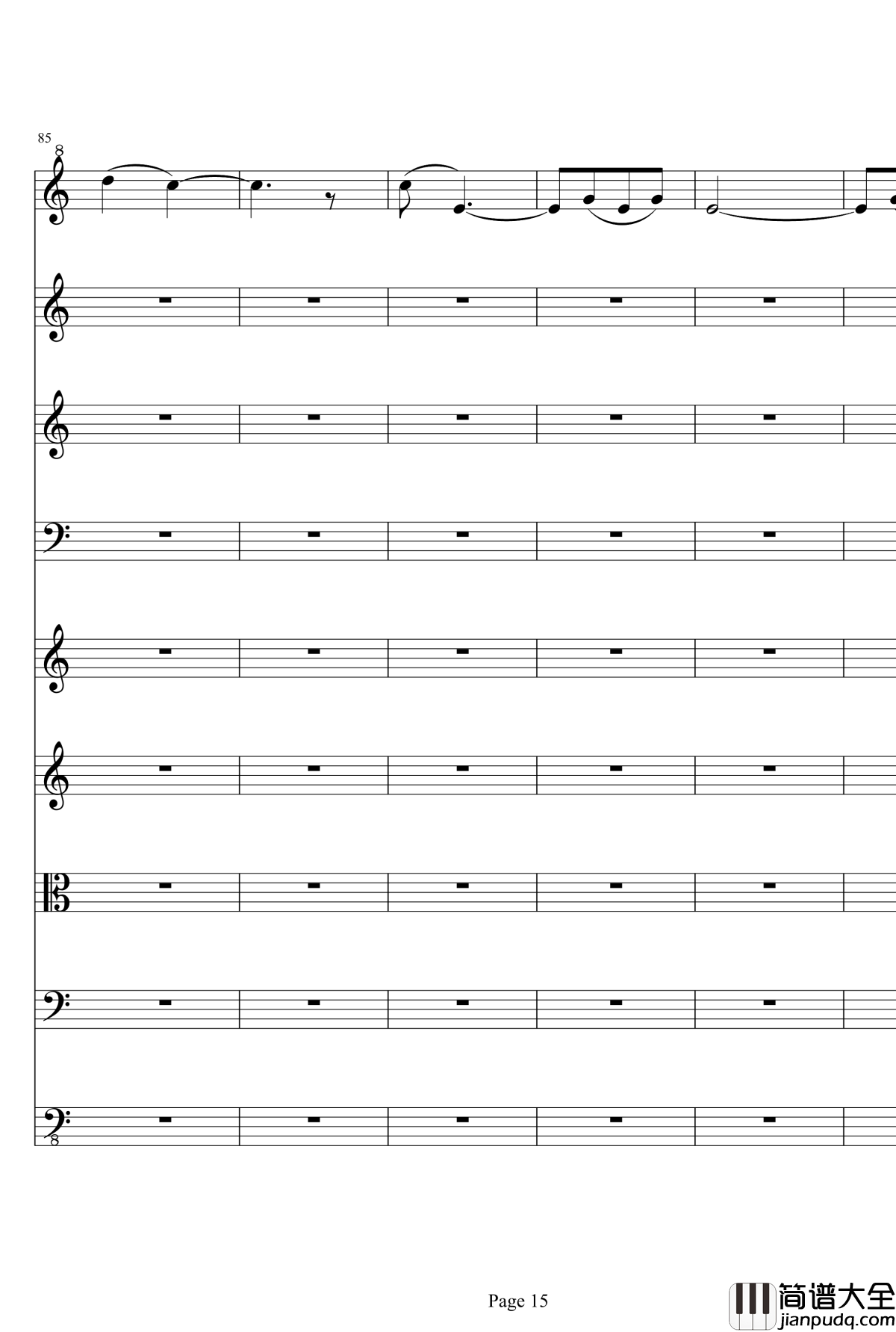 京剧曲调1钢琴谱_项道荣
