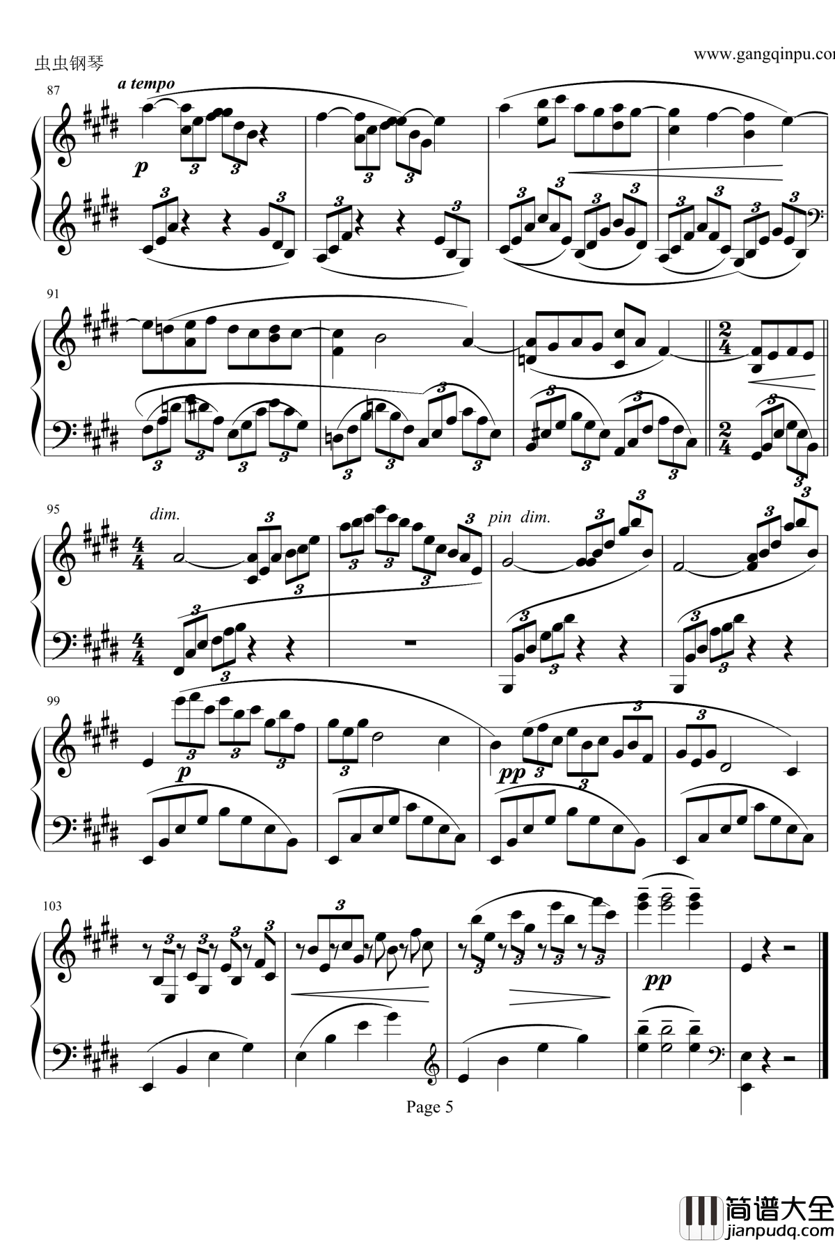德彪西2首阿拉伯风格曲之一钢琴谱_德彪西