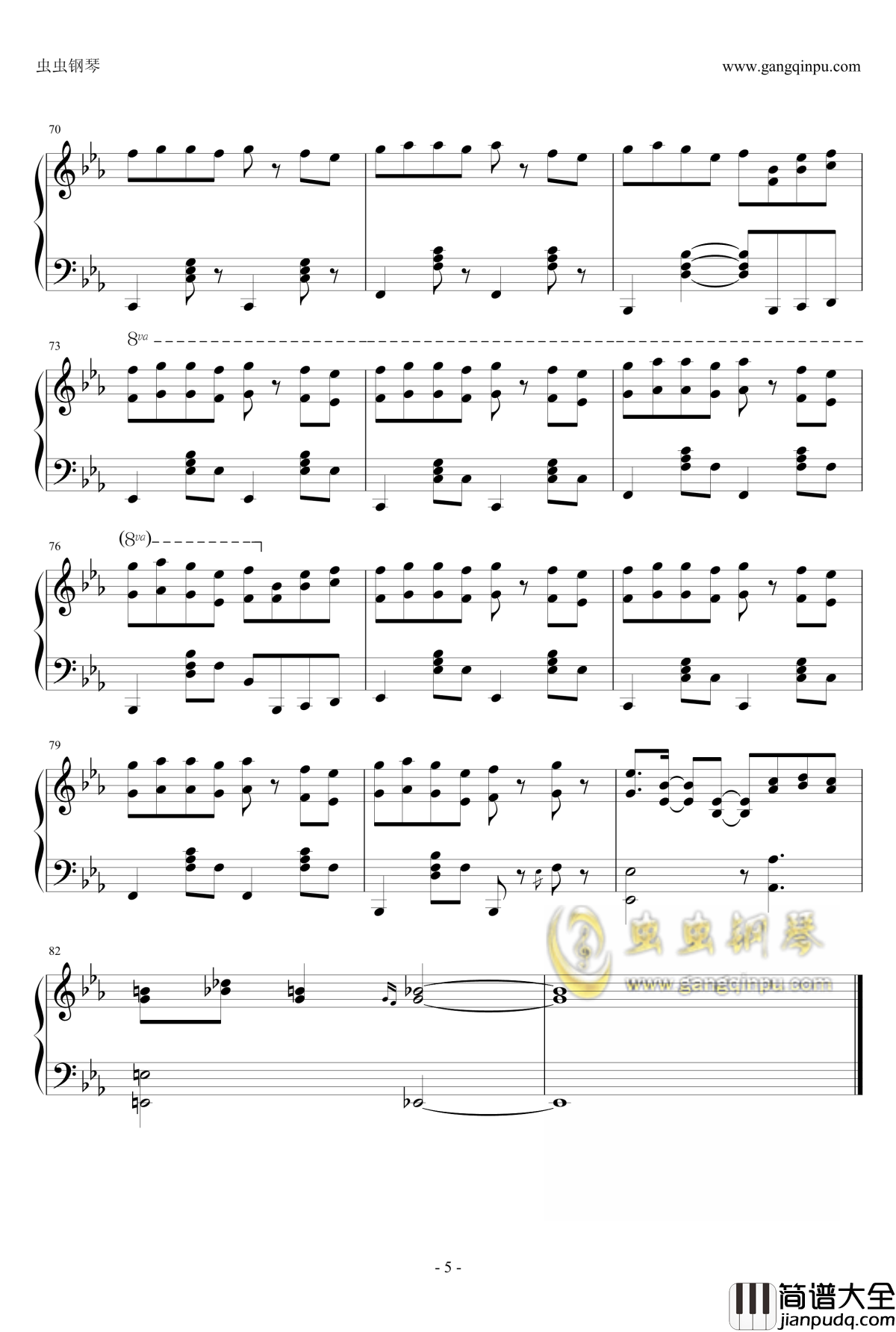 吵架歌钢琴谱_汪苏泷_Hari