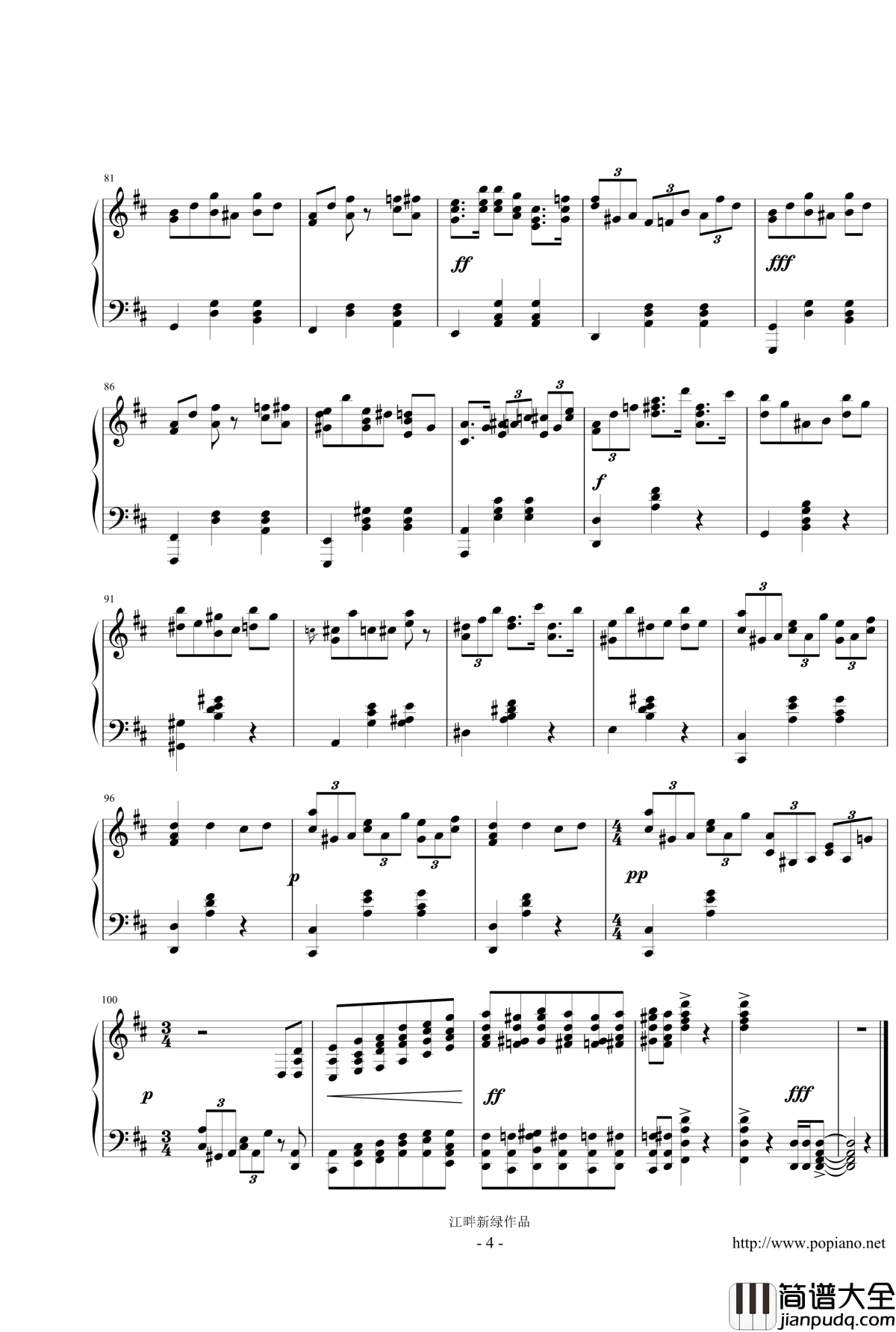 A大调随想圆舞曲钢琴谱_江畔新绿_圆舞曲集_Op_5_No_9