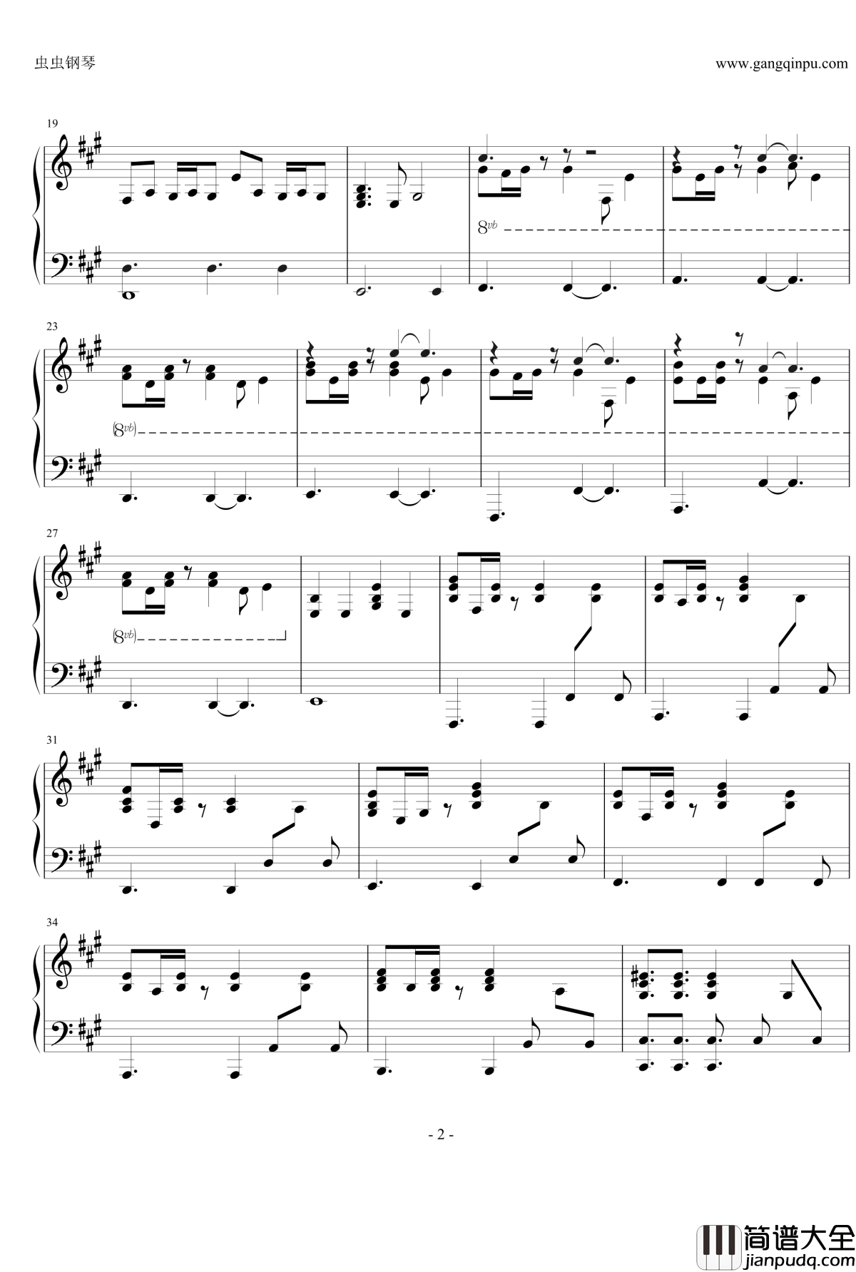 ロストワンの号哭_钢琴谱_piano.ver_优十_钢琴伴唱_镜音