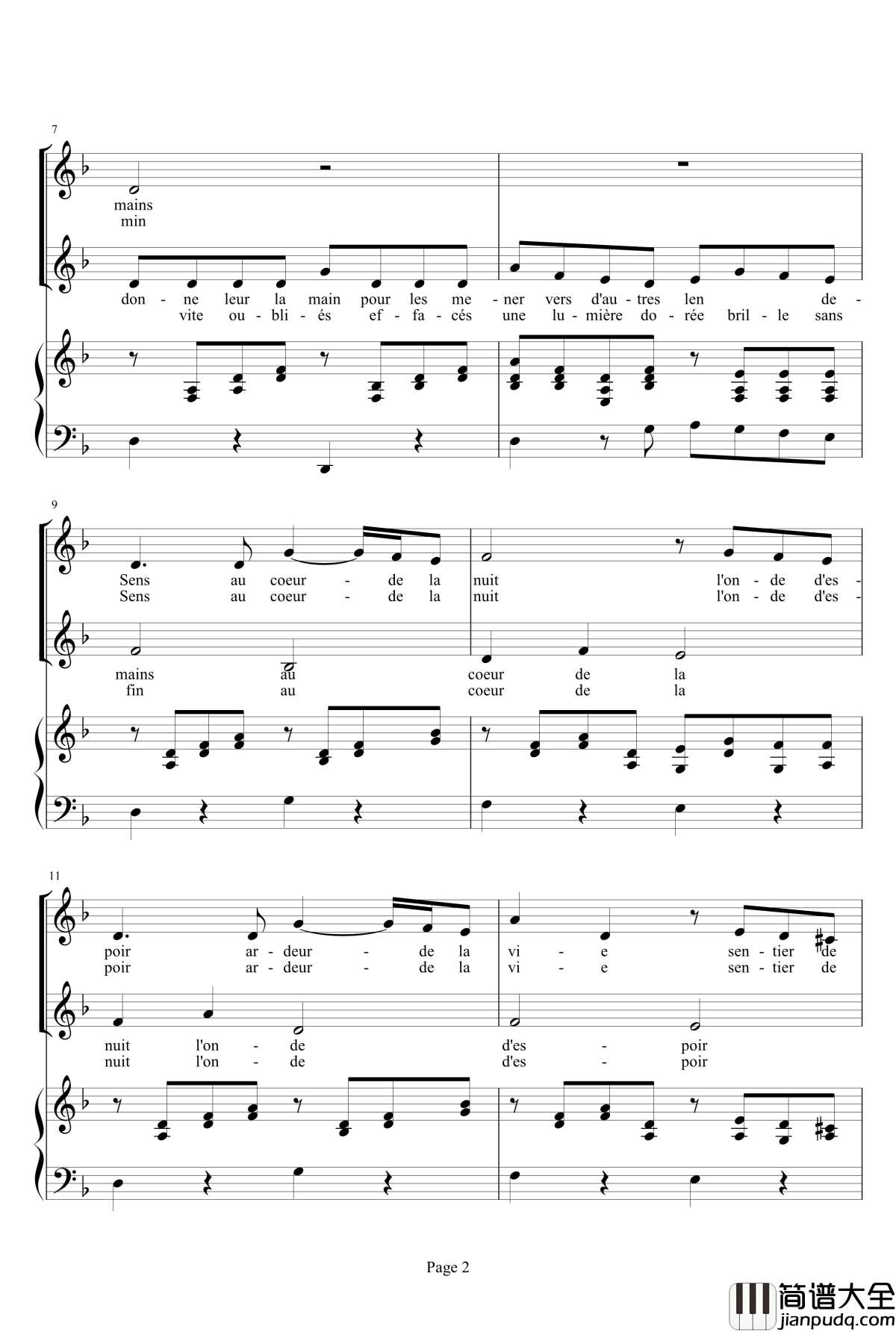 眺望你的路途钢琴谱_Vois_Sur_Ton_Chemin_放牛班的春天主题曲_钢琴＆声乐