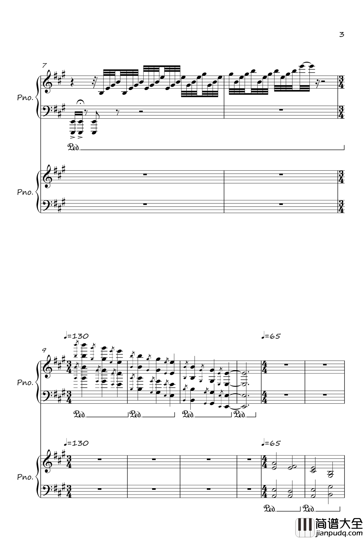 River_Flows_In_You钢琴谱_Yiruma