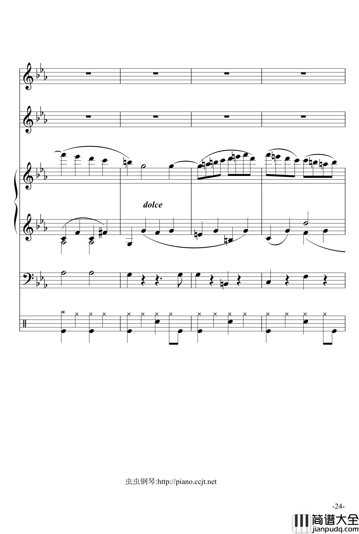悲怆奏鸣曲钢琴谱_加小乐队_贝多芬_beethoven