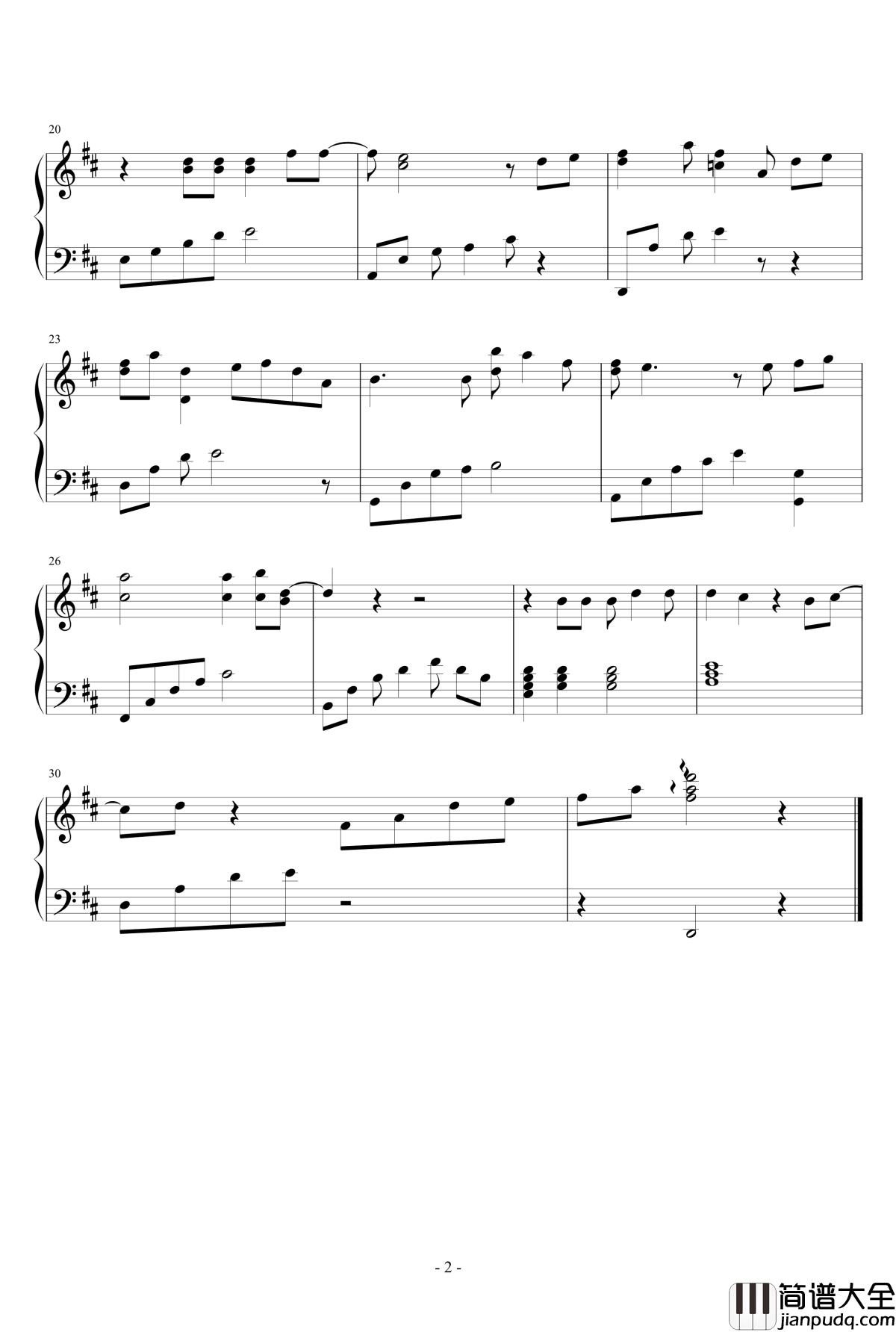 夏天_lixiang&#039;spiano_钢琴谱