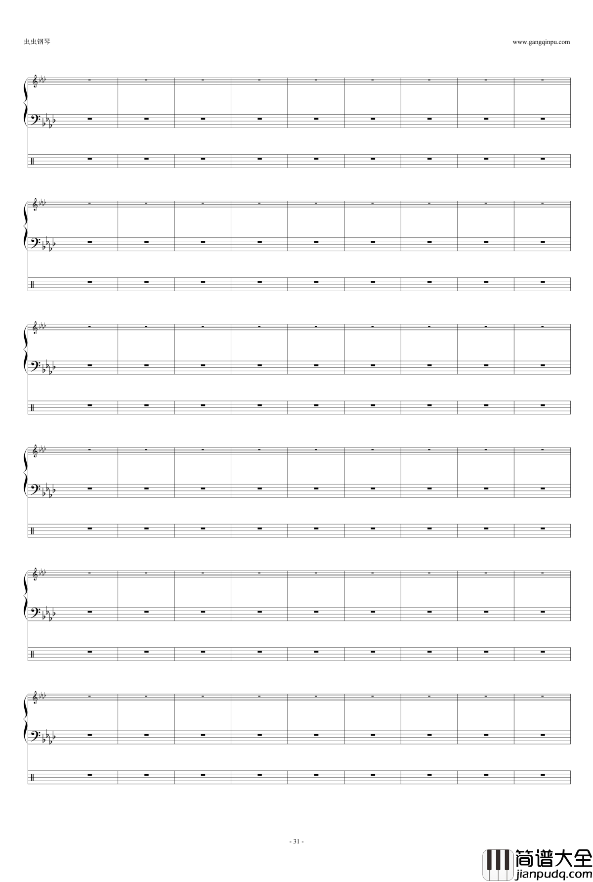 热情奏鸣曲_加小乐队伴奏_贝多芬_beethoven