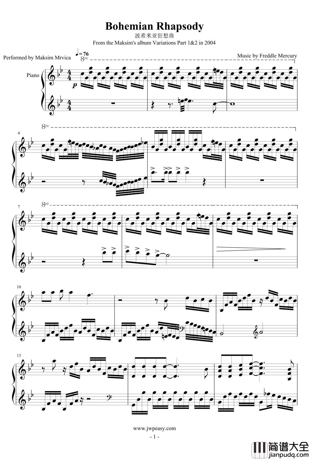 Bohemian_Rhapsody钢琴谱_马克西姆_Maksim·Mrvica