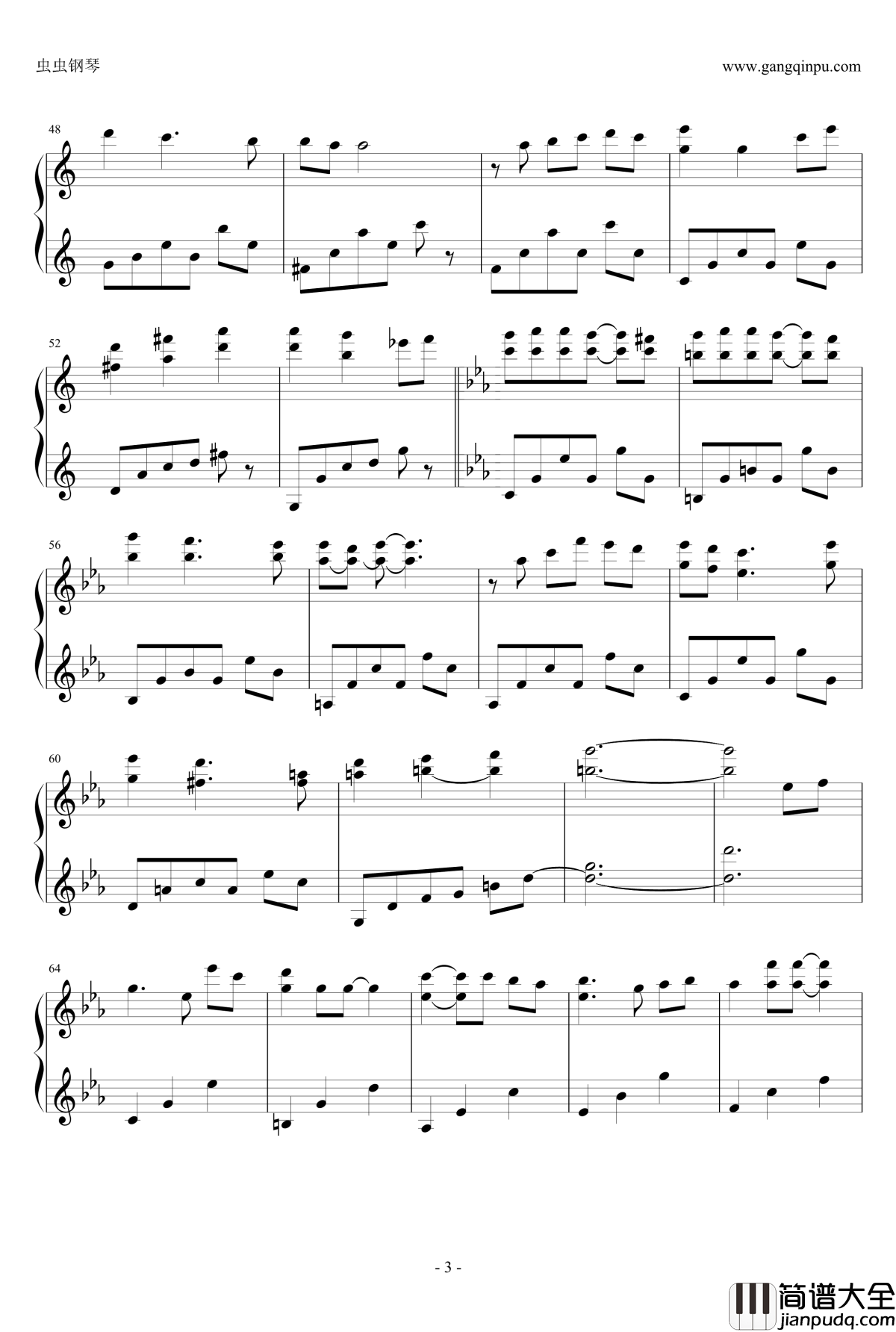 微光钢琴谱_Vega_2014_5_24_Ku.Klux.Klan