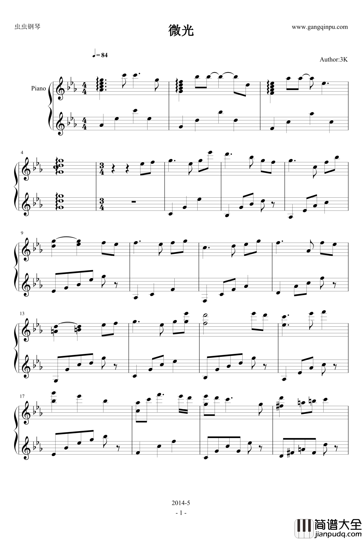微光钢琴谱_Vega_2014_5_24_Ku.Klux.Klan