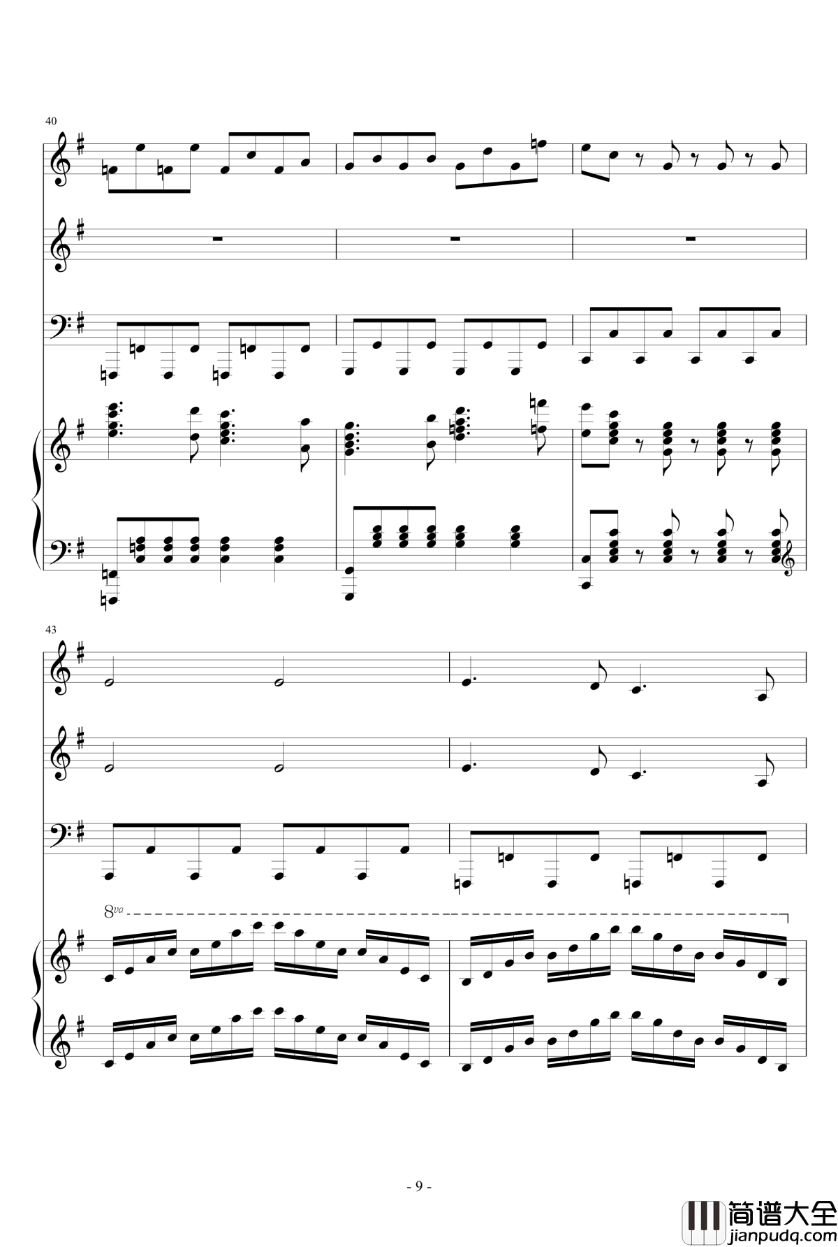 The_Gypsy_Maid钢琴谱_总谱_马克西姆_Maksim·Mrvica