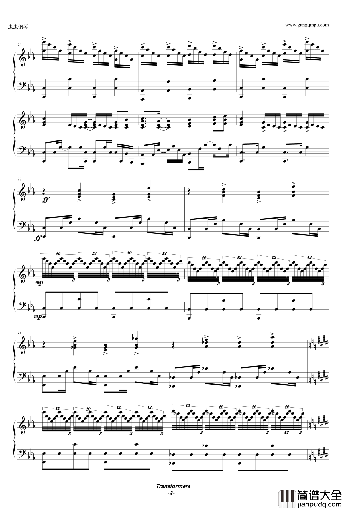 Transformers钢琴谱_arrival_to_21_guns_变形金刚