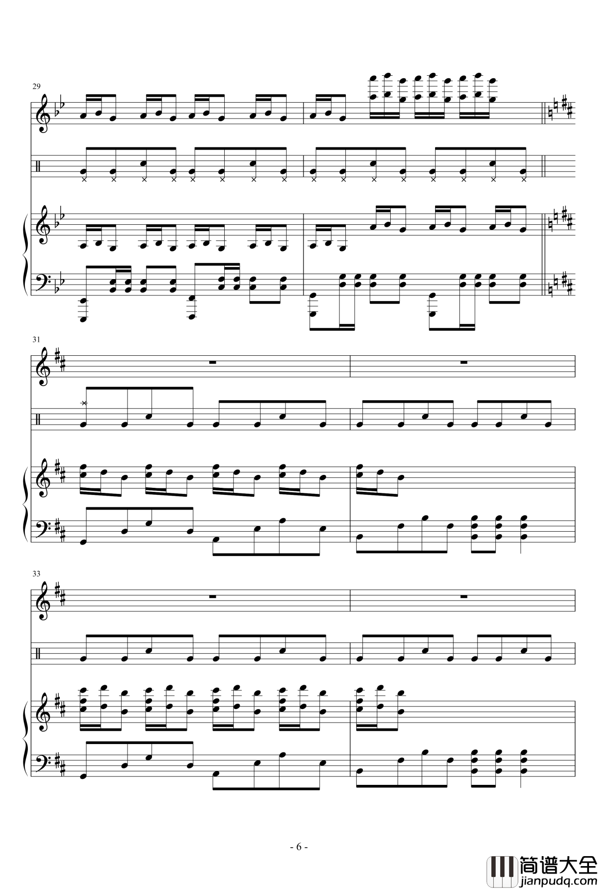 海的克罗地亚奏鸣曲钢琴谱_瑜乐星
