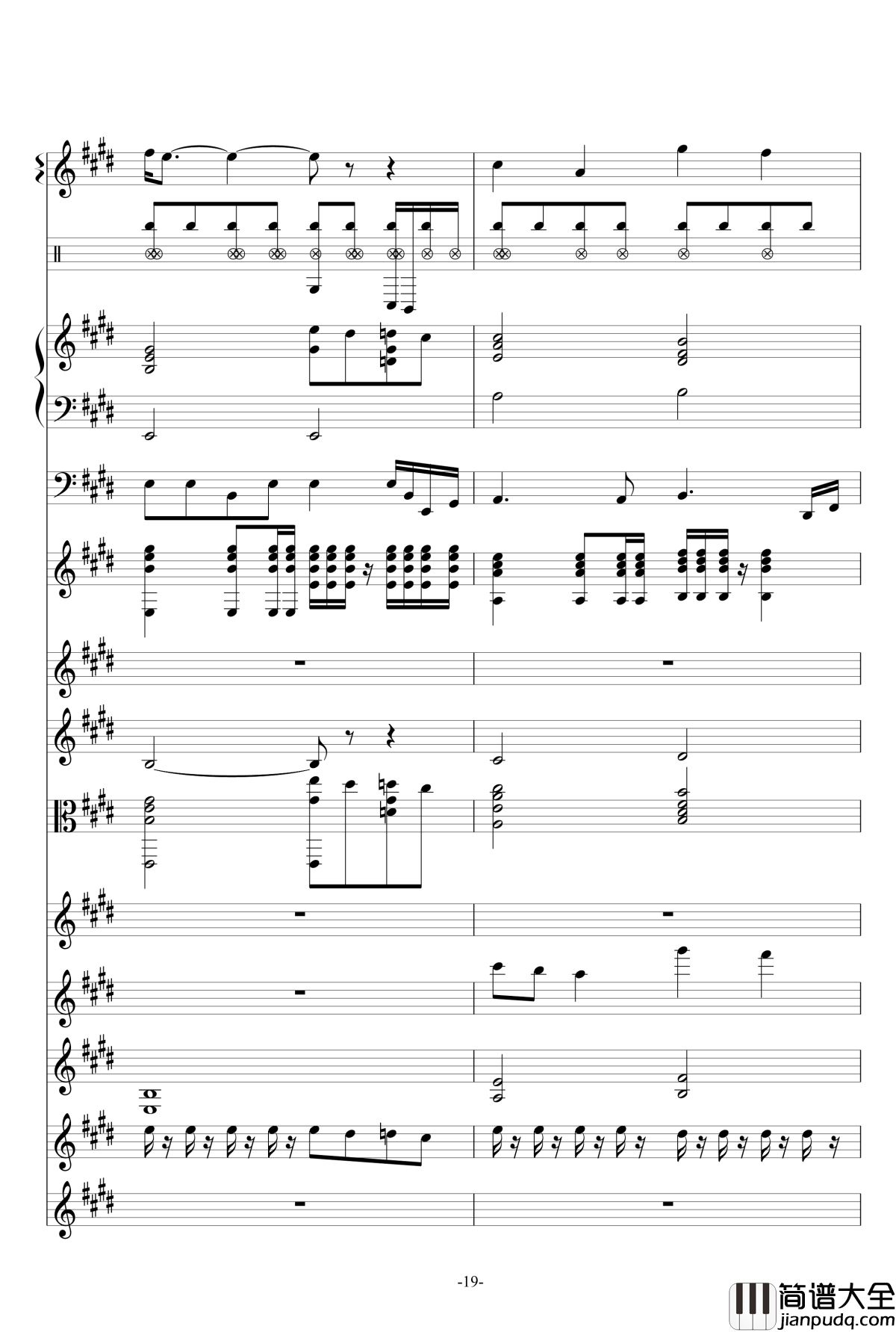 爱的海洋钢琴谱_曲婉婷_总谱