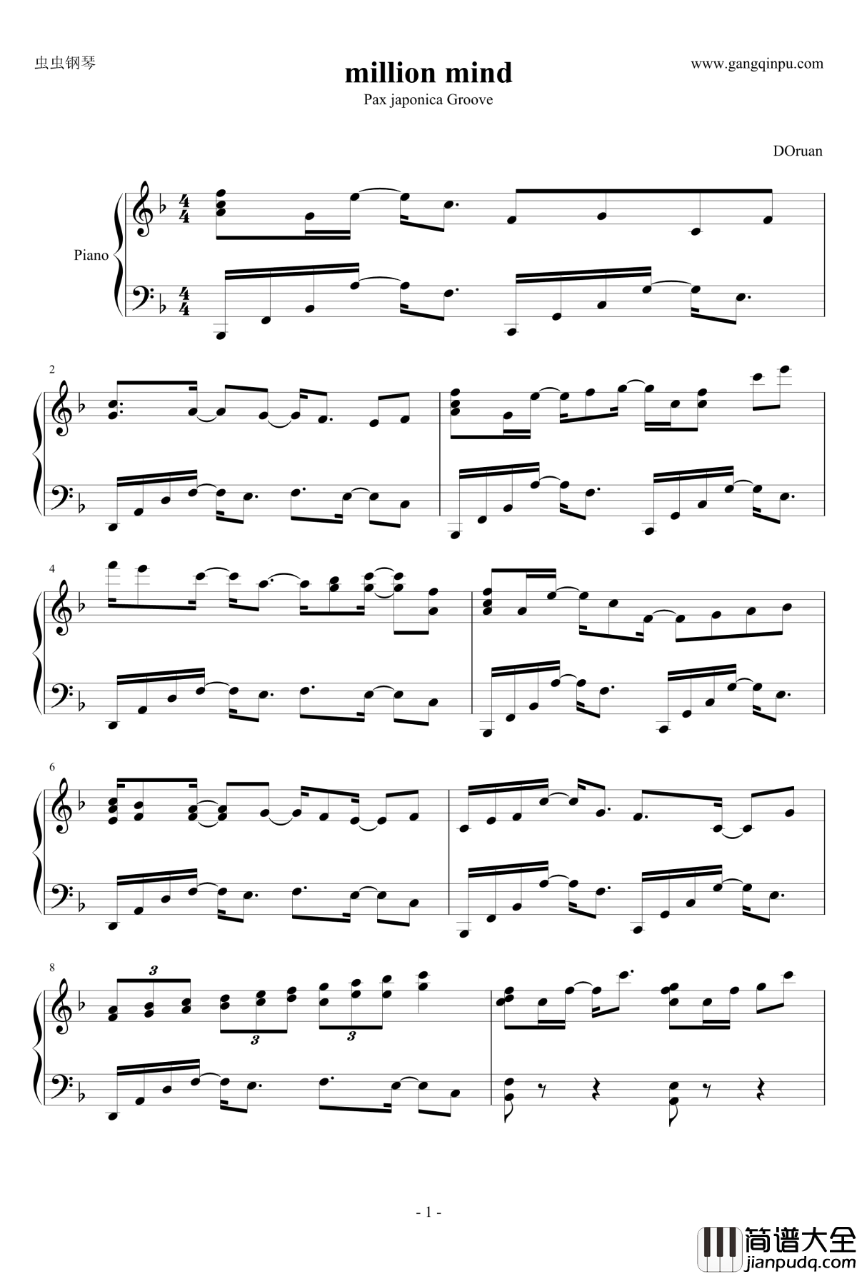 Million_mind_乐吧钢琴谱_Pax_japonica_Groove