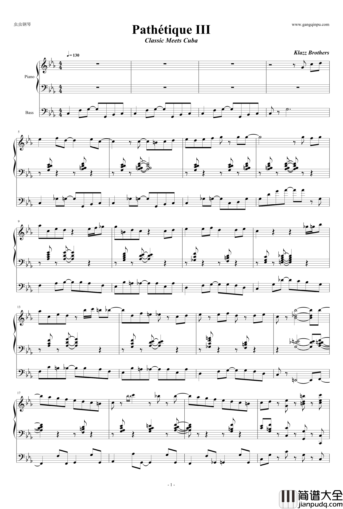 Pathétique_III钢琴谱_三行_Klazz_Brothers