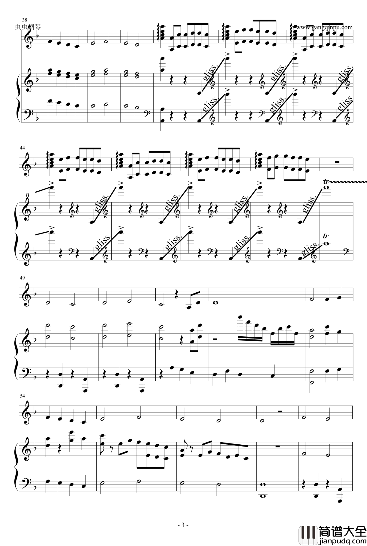 死之舞钢琴谱_Totentanz_马克西姆maksim_钢琴+长号_Maksim·Mrvica