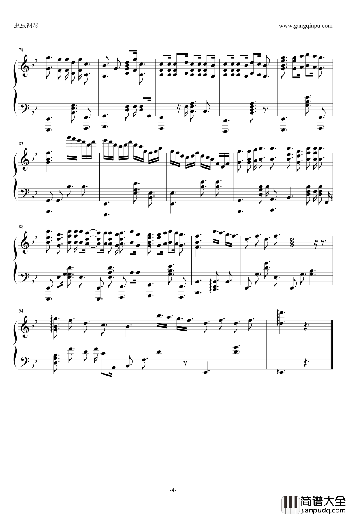 7_Years钢琴谱_Lukas_Graham