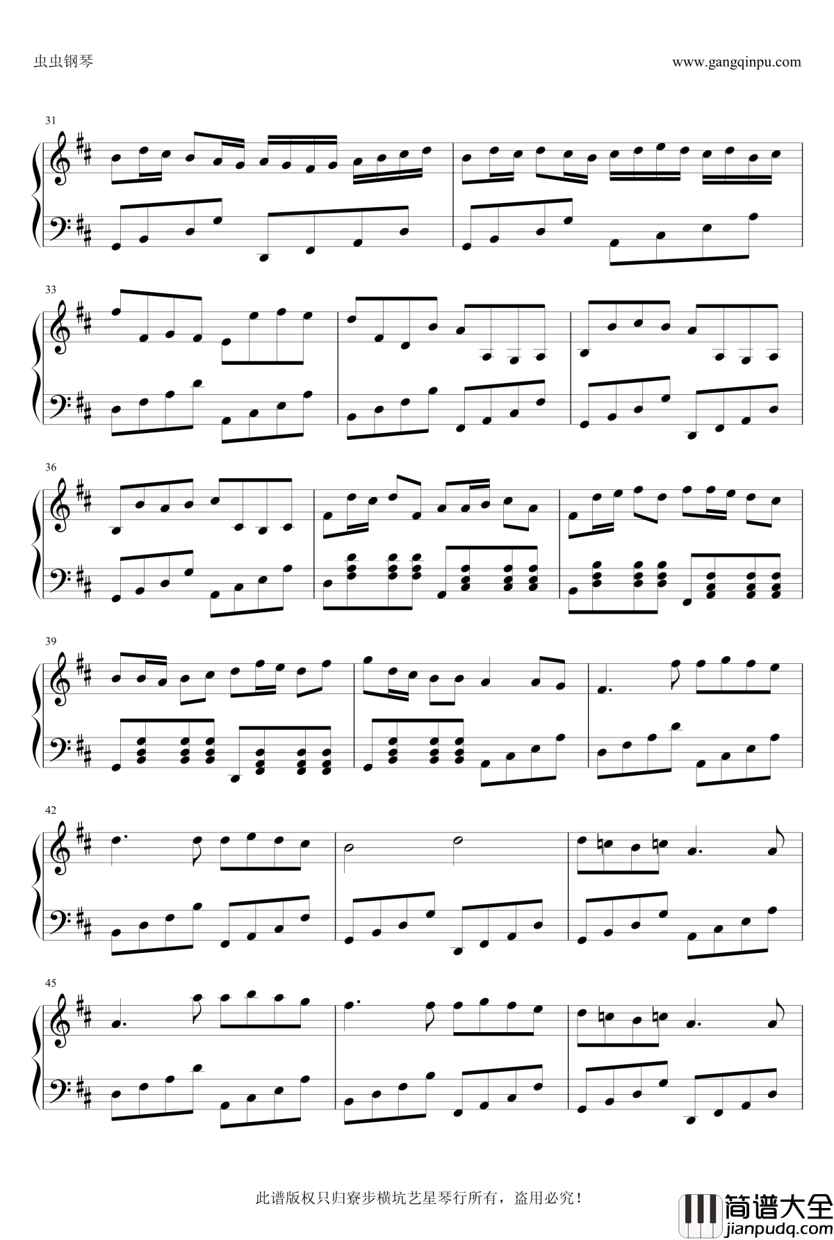 CANON_IN_D钢琴谱_帕赫贝尔_Pachelbel