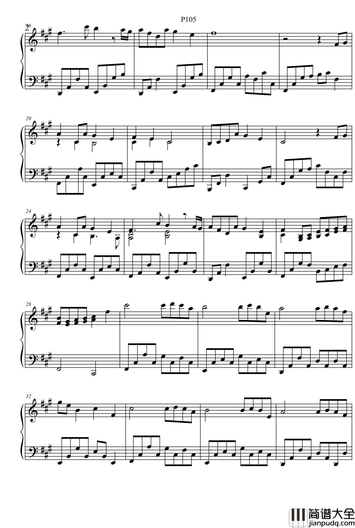夏夷则主题曲钢琴谱_古剑奇谭二_P105