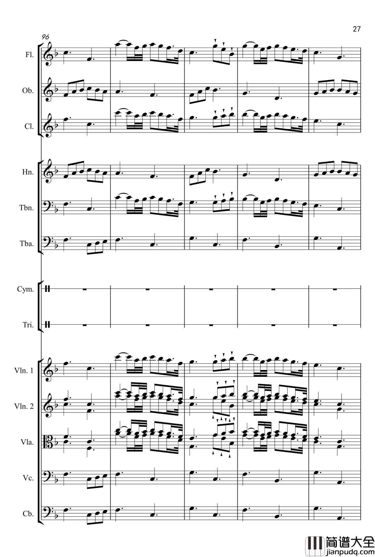 欢乐公主圆舞曲钢琴谱_韩铭佑