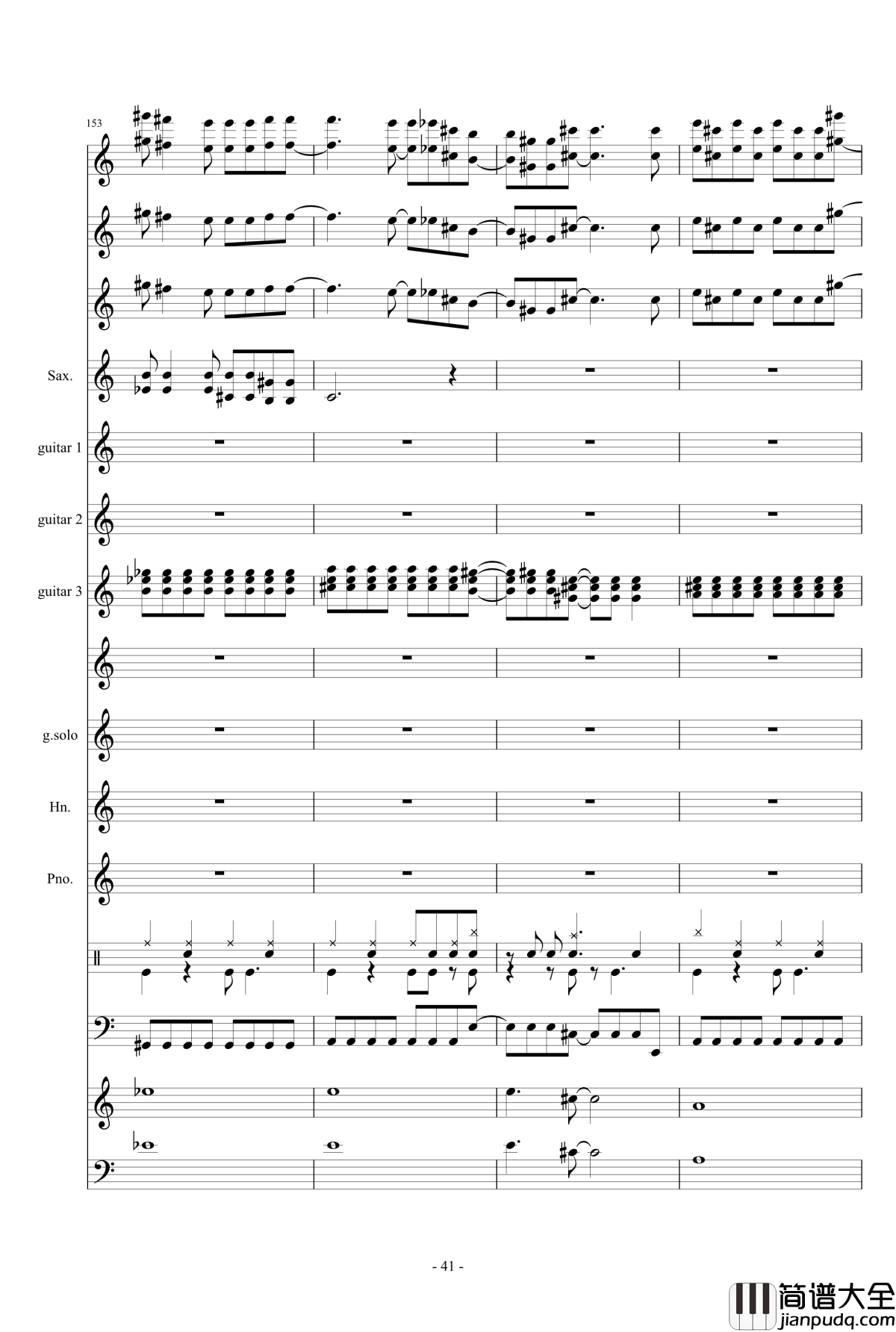 数码宝贝主题钢琴谱曲_总谱