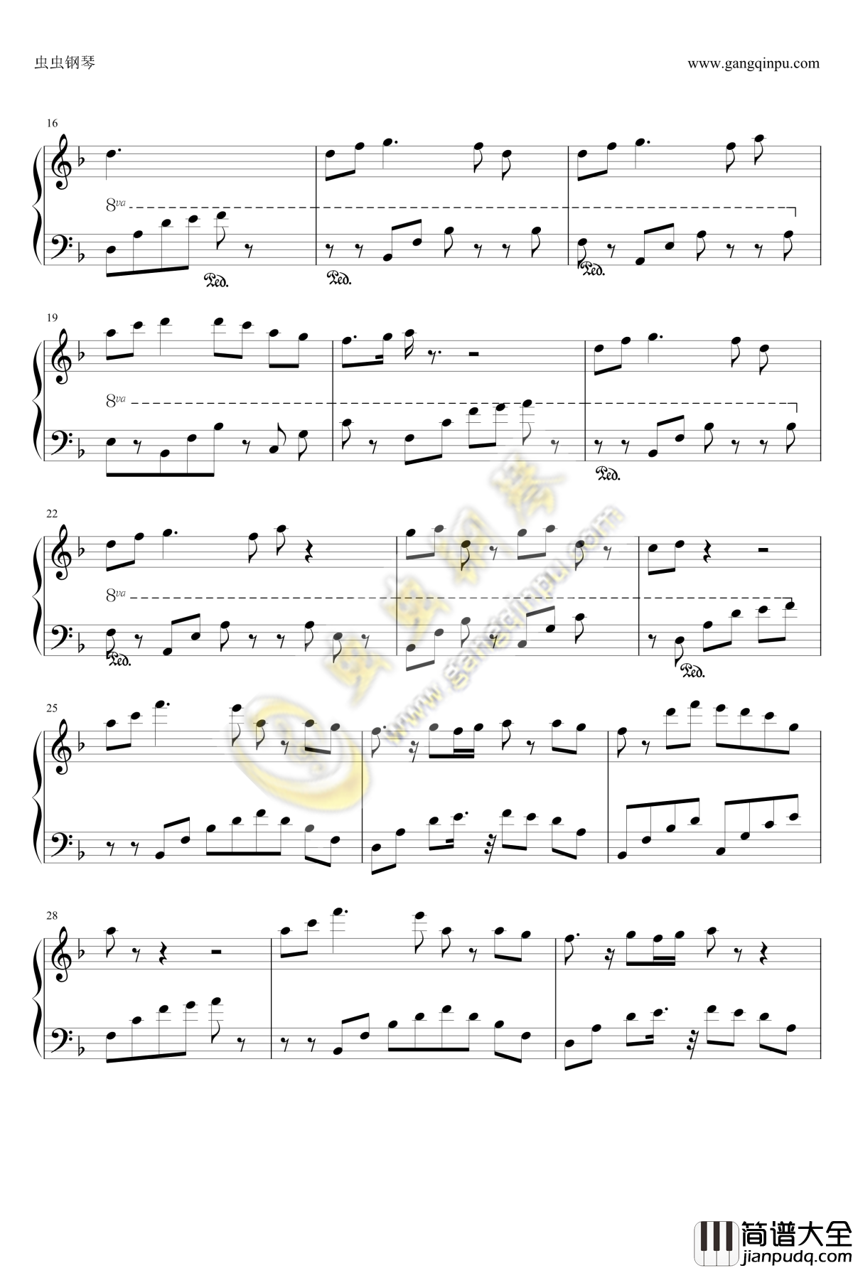 大鱼海棠钢琴谱—印象曲