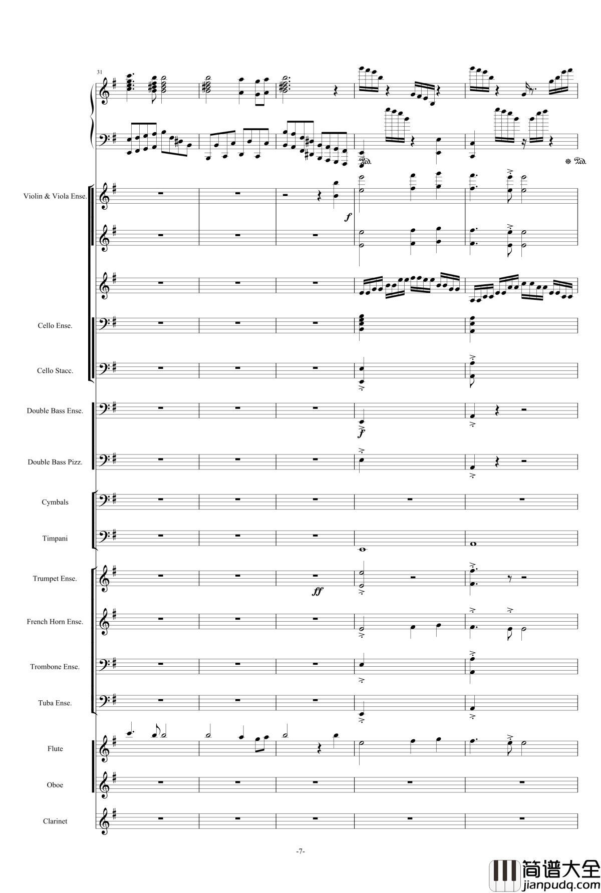 新世界协奏曲_总谱钢琴谱_马克西姆_Maksim·Mrvica