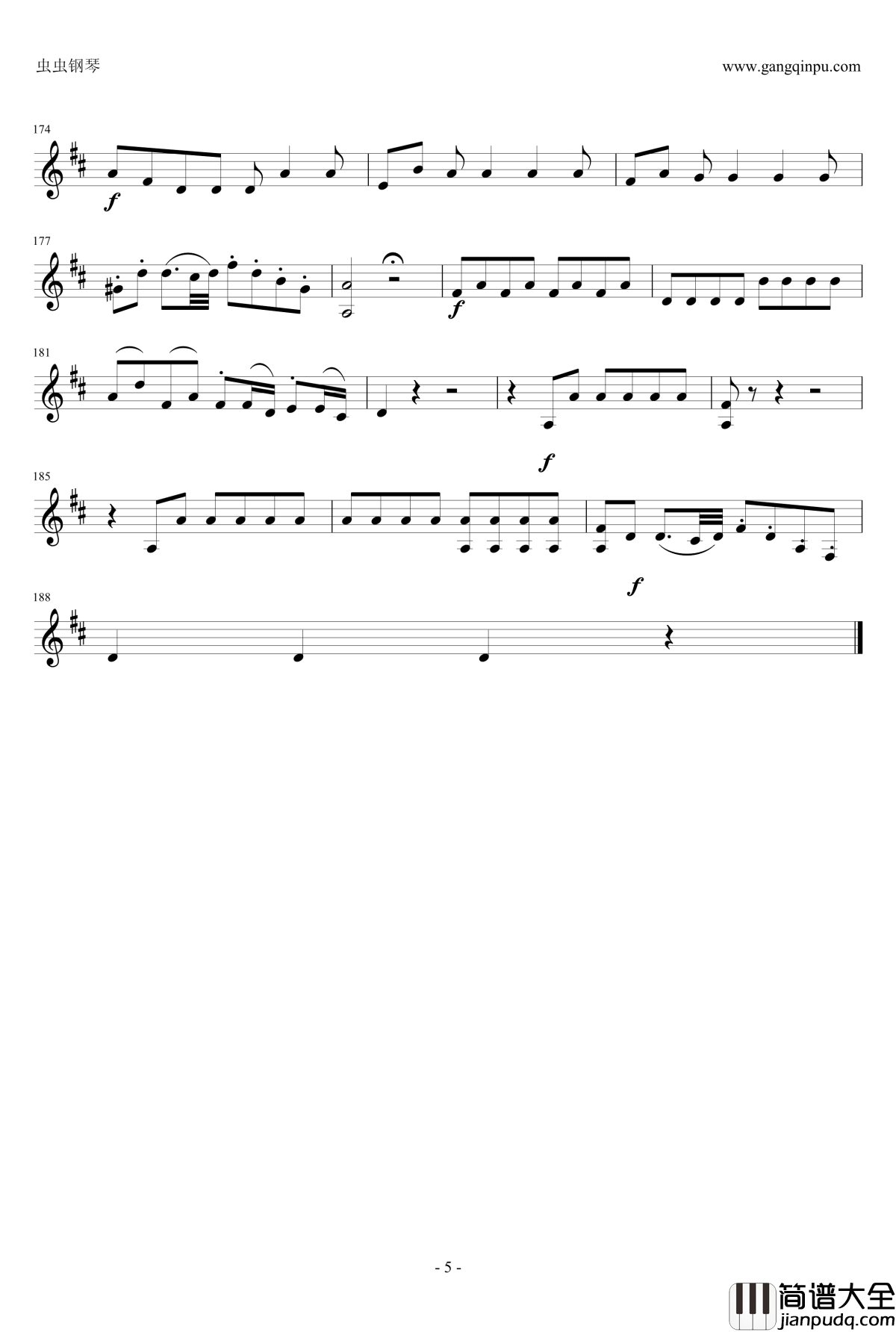 C大调双簧管协奏曲第一乐章钢琴谱_中提分谱_单簧管版_莫扎特