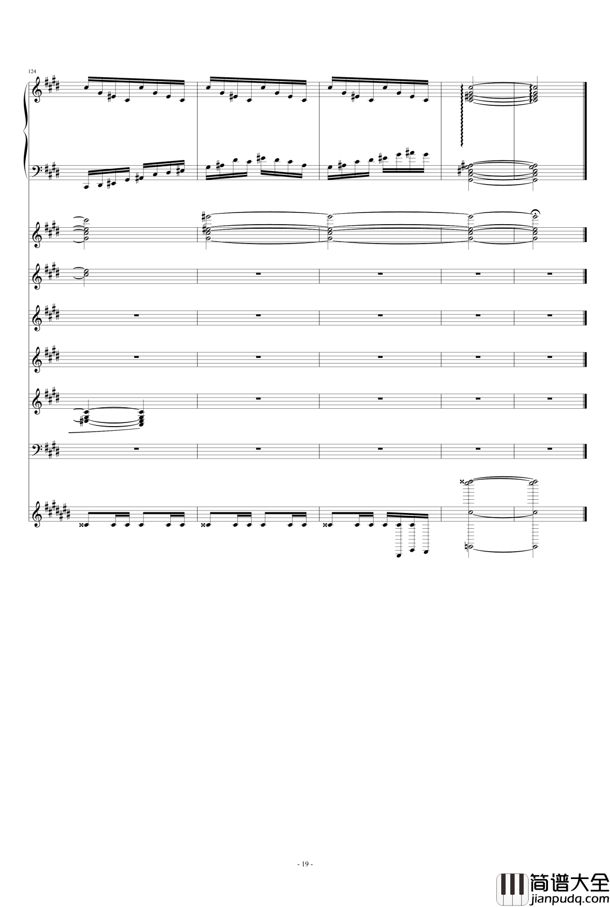 马之歌钢琴谱_2014新年贺曲_airoad