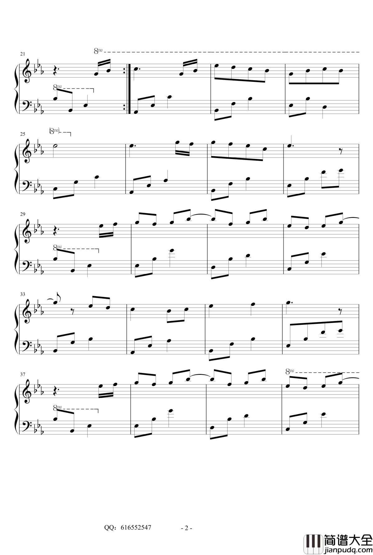 夜的钢琴曲15钢琴谱_金龙鱼优化版_石进