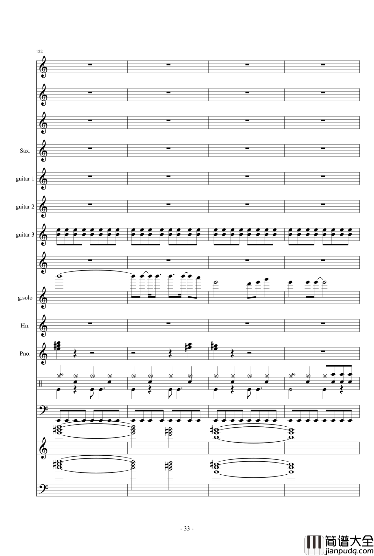 Butter_Fly钢琴谱_数码宝贝主题曲_音频修复版