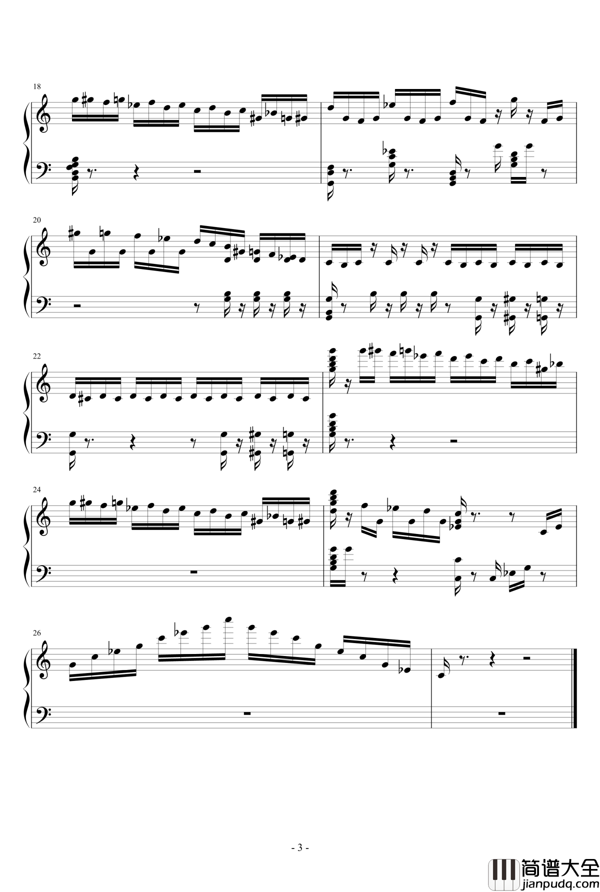 随兴幻想曲钢琴谱_花落人殇
