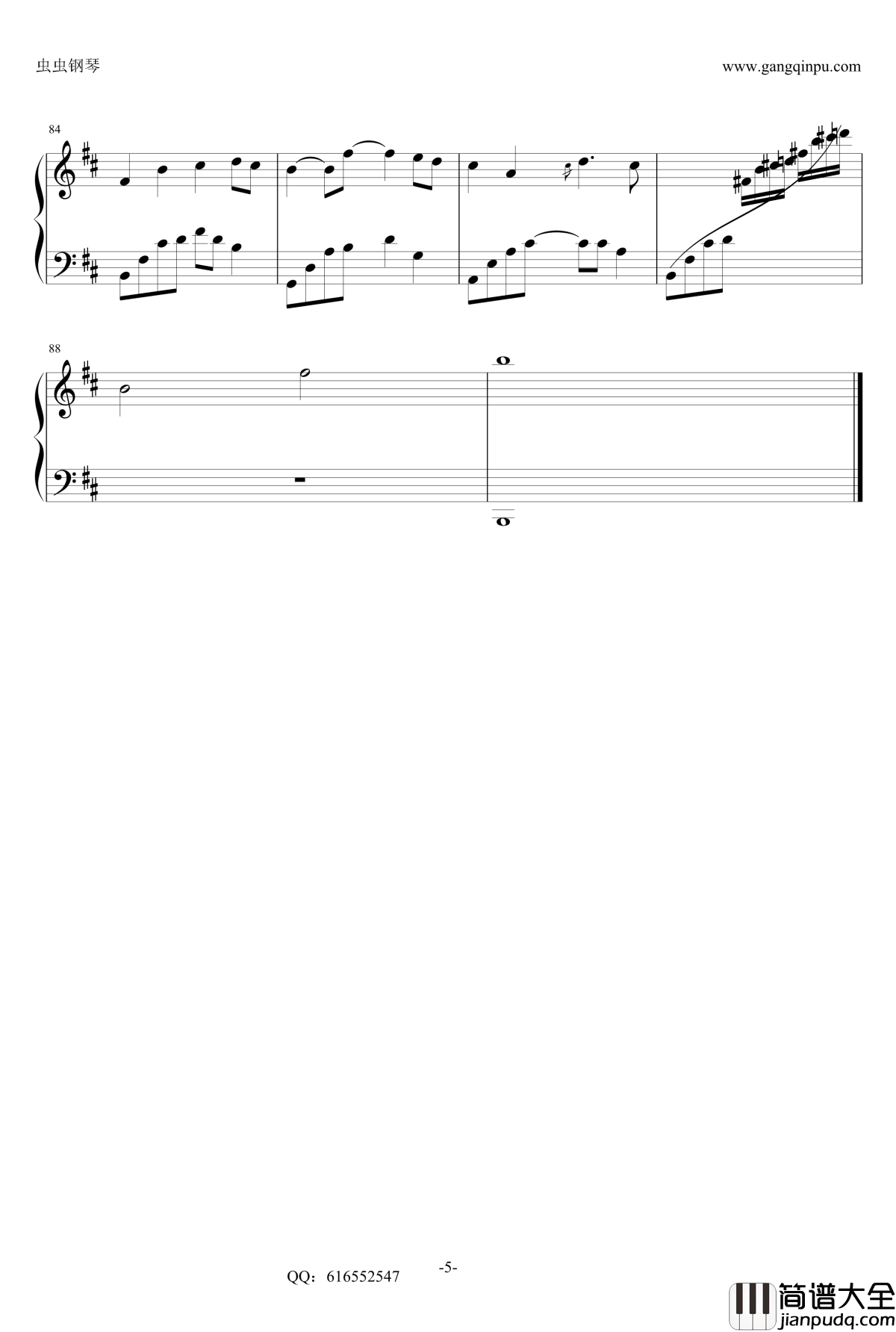 夜的钢琴曲18钢琴谱_金龙鱼优化版_石进