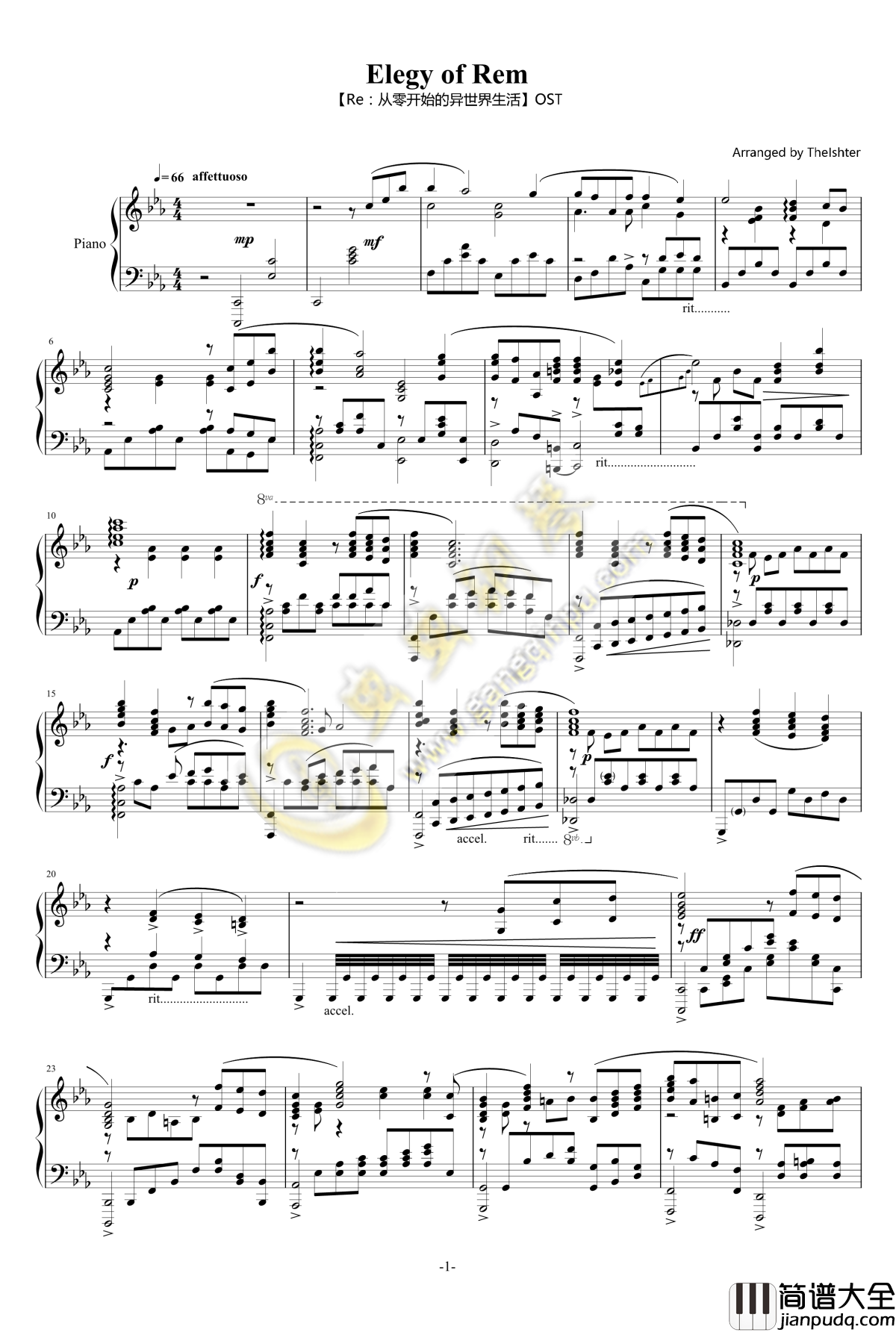 Elegy_of_Rem_OST钢琴谱__蕾姆挽歌_Re：从零开始的异世界生活