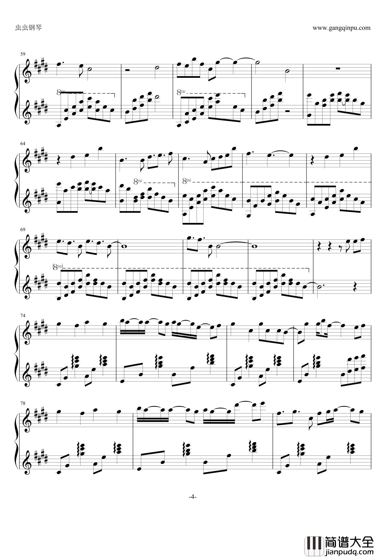 流光钢琴谱_Music_Box_Ver_RURUTIA