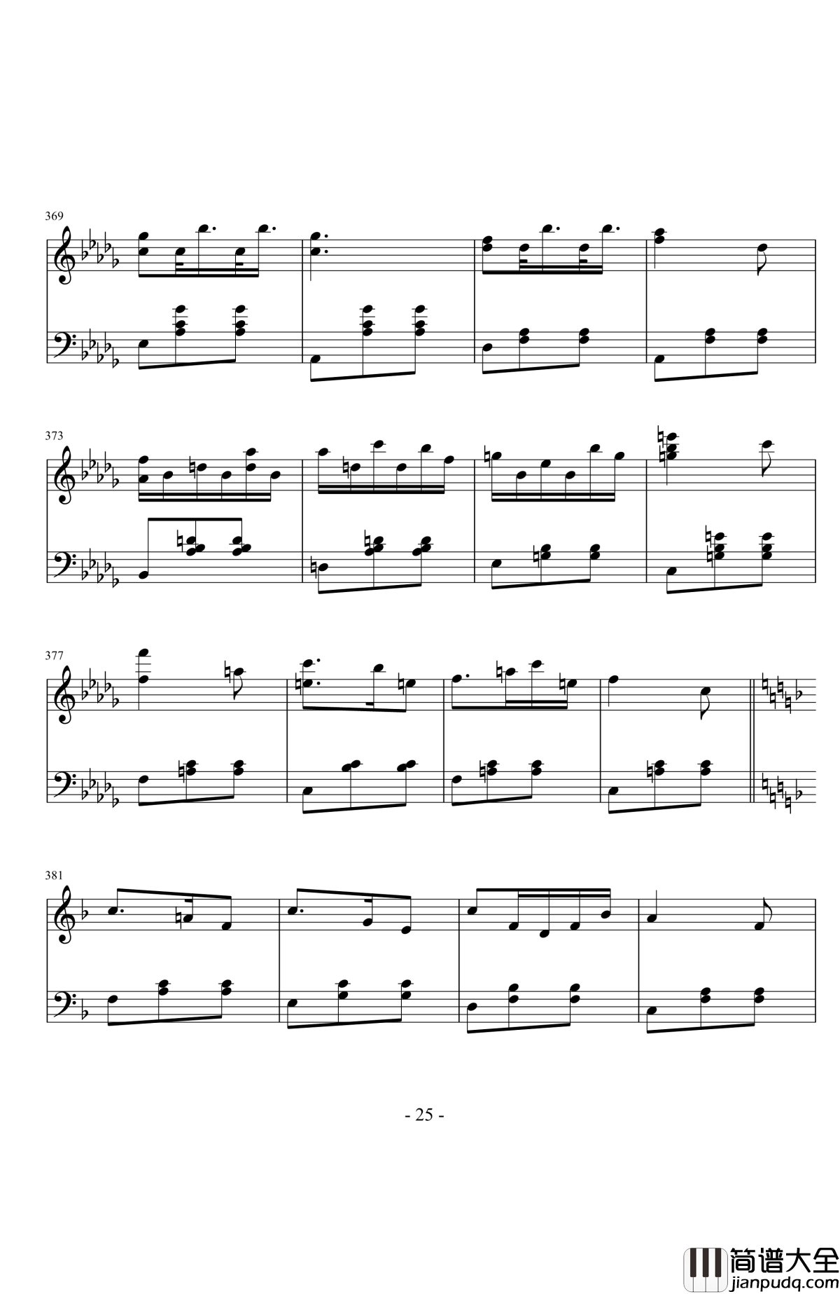 随想曲——动与静钢琴谱_江畔新绿