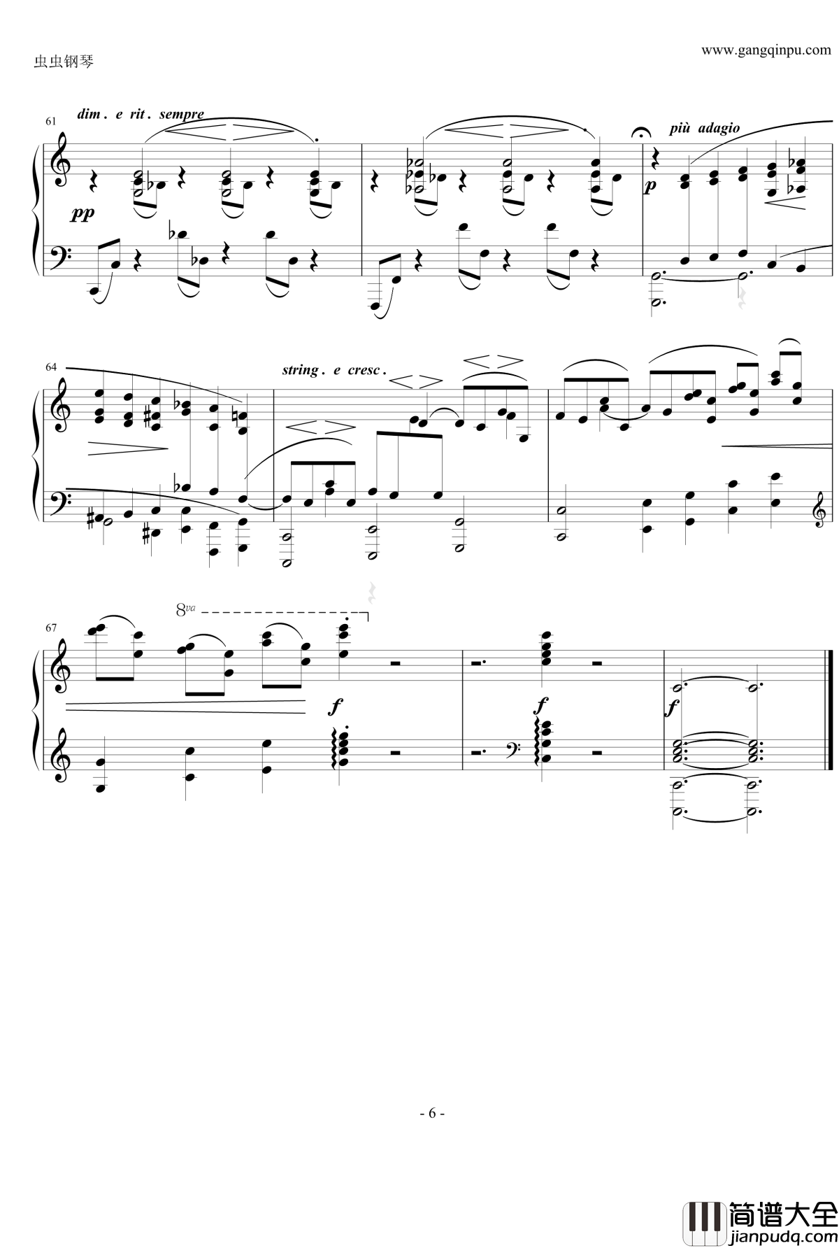 随想曲钢琴谱Op.76_No.8_勃拉姆斯_Brahms