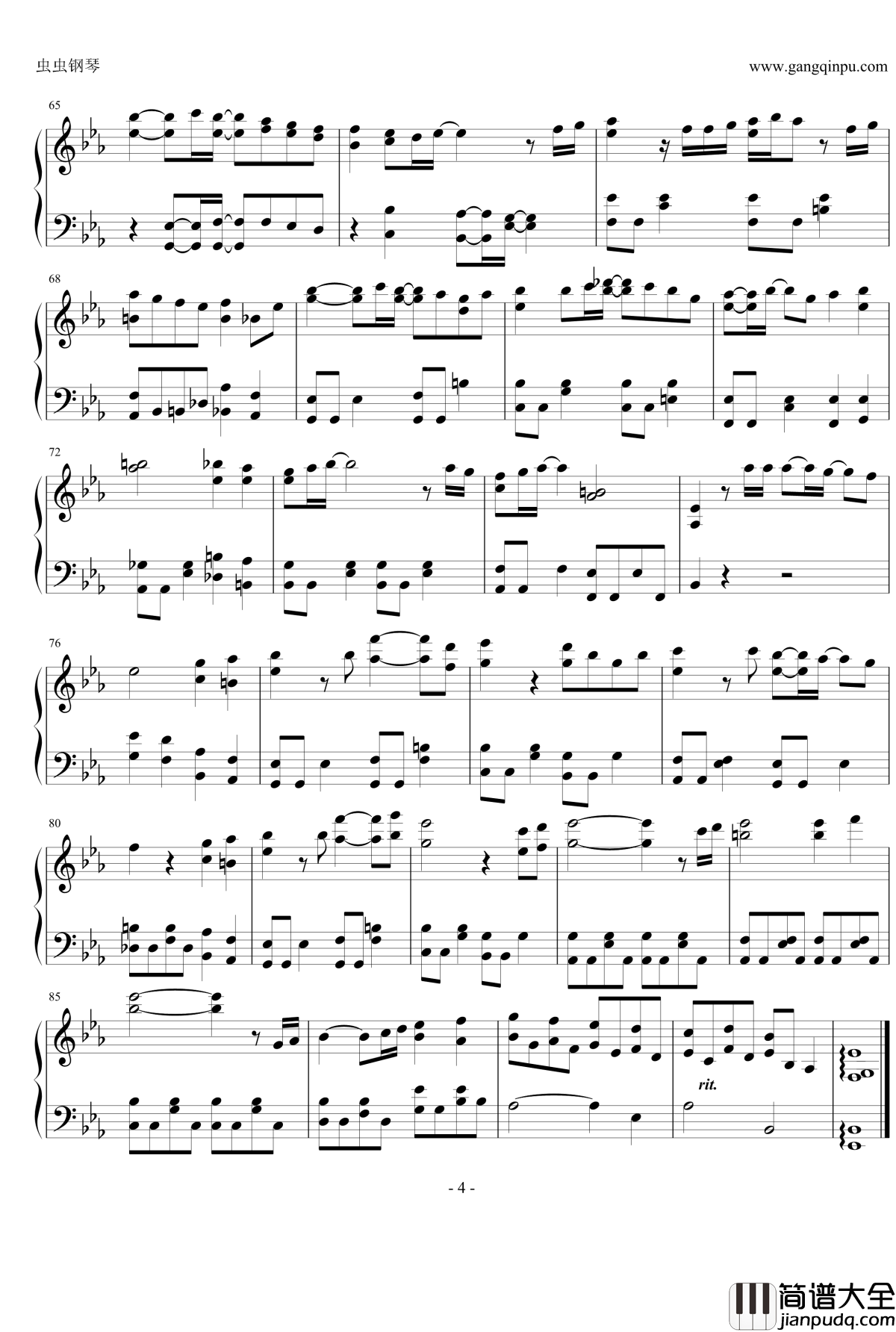 青春賦钢琴谱_电影_大幕拉开_主题曲_桃色幸运草Z