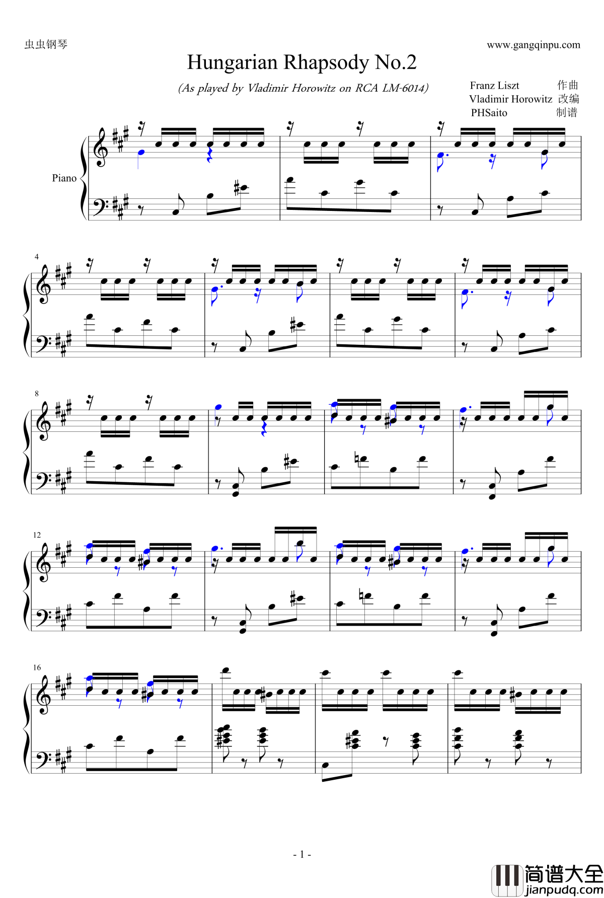 匈牙利狂想曲第二号钢琴谱_霍洛维茨版