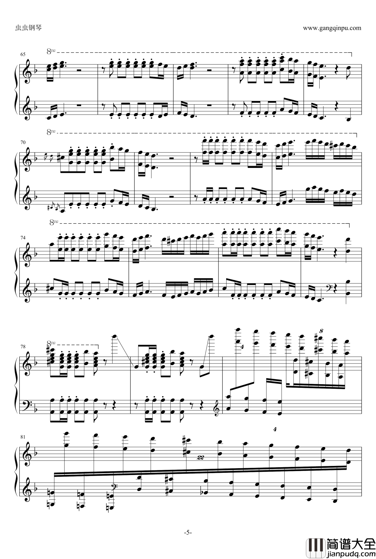 Fiesta狂欢节钢琴谱_马克西姆_Maksim·Mrvica
