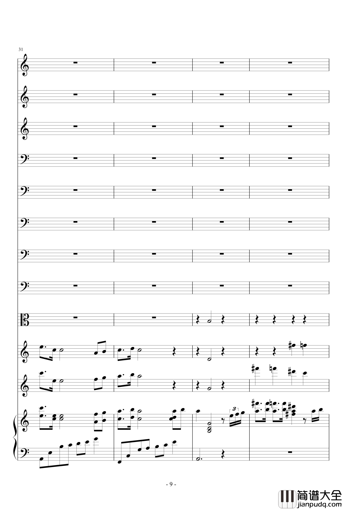 Rei_I钢琴谱_新世纪福音战士