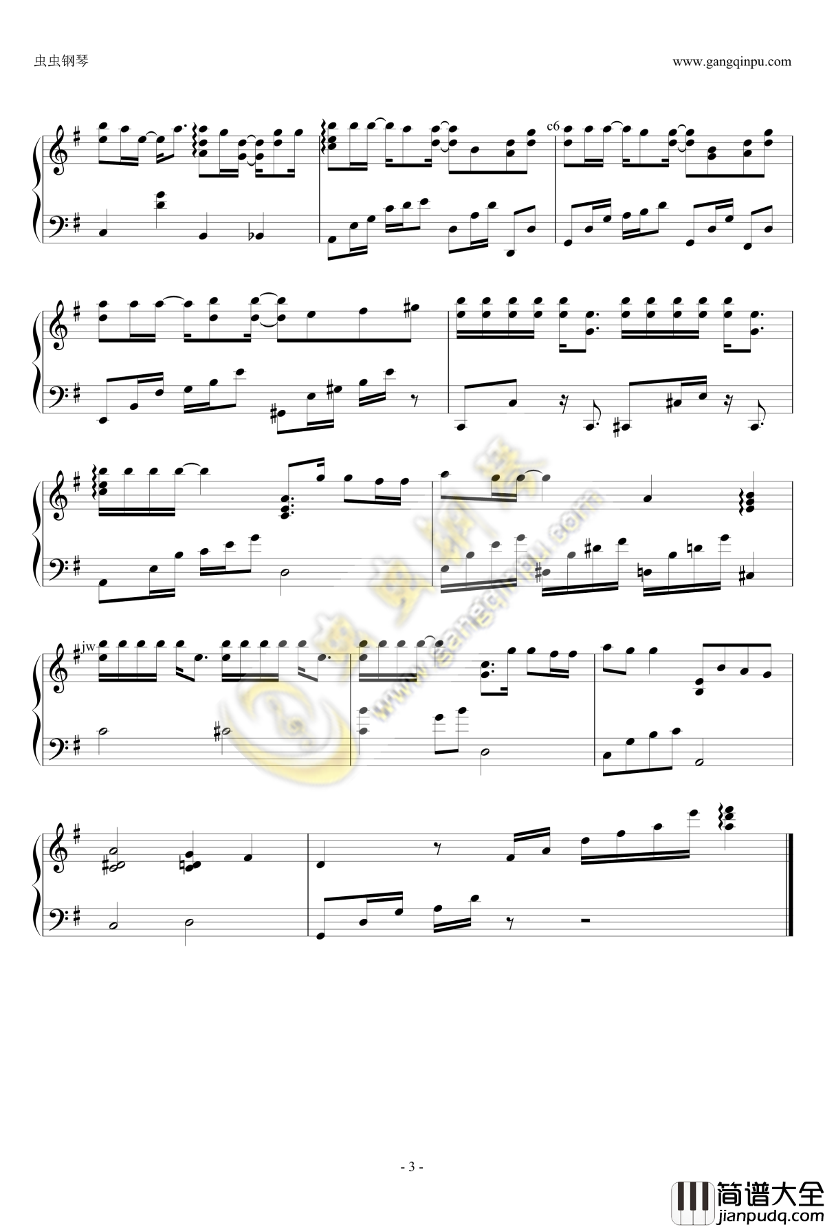 耿耿于怀钢琴谱__最好的我们_主题曲_王笑文