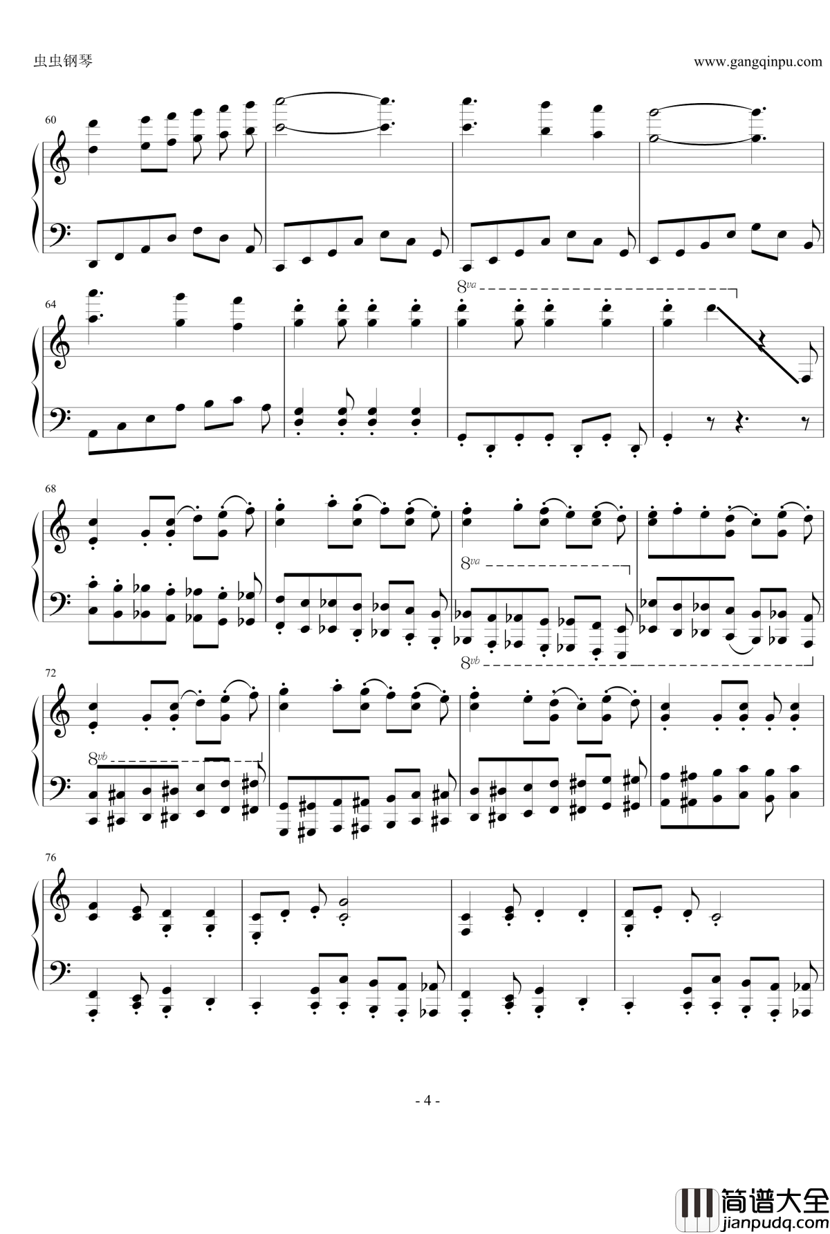 Alexander_The_Great钢琴谱_完美原版_马克西姆_Maksim·Mrvica