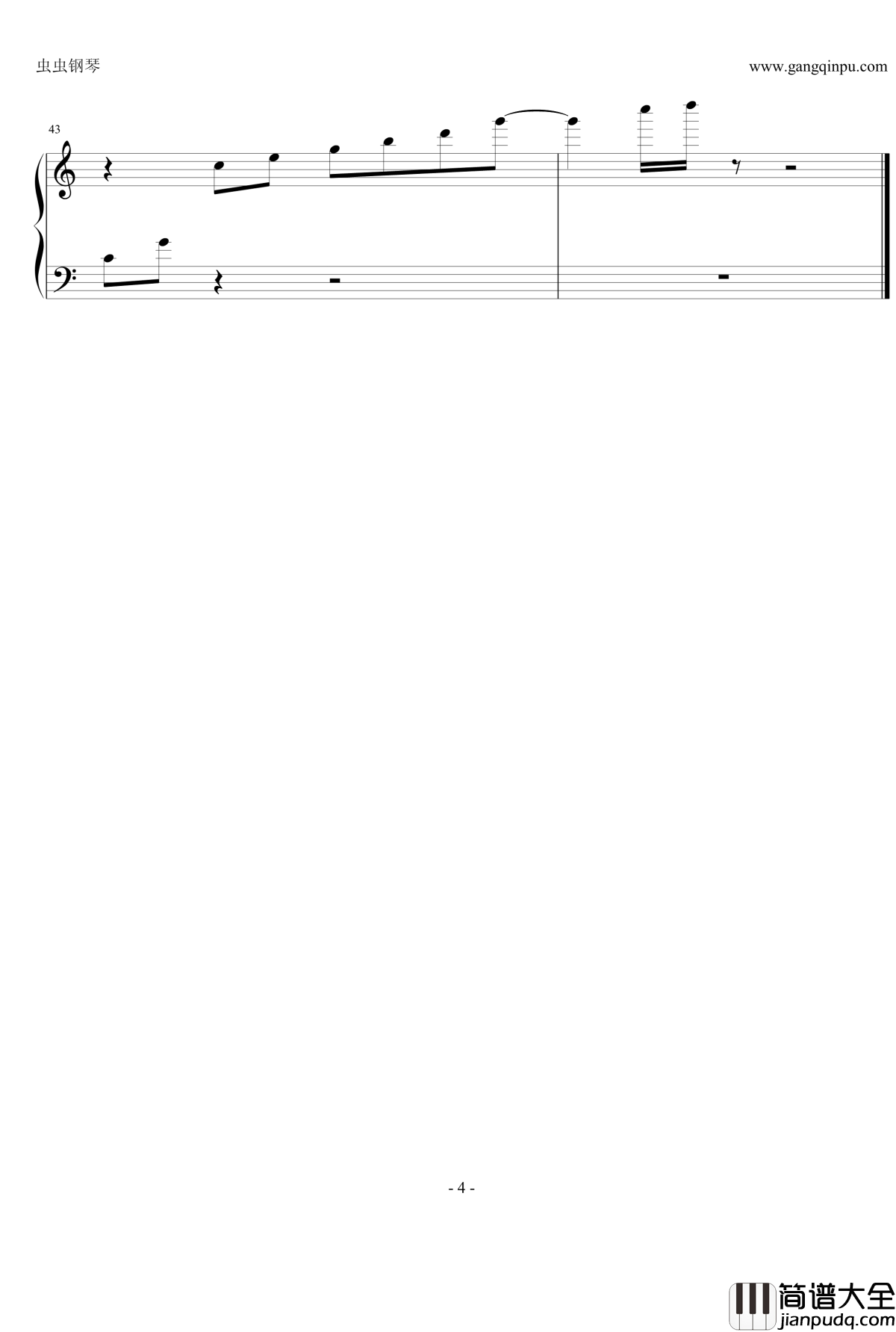 银魂插曲钢琴谱_鉄を叩きながらてめーの魂を叩き上げろ_银魂