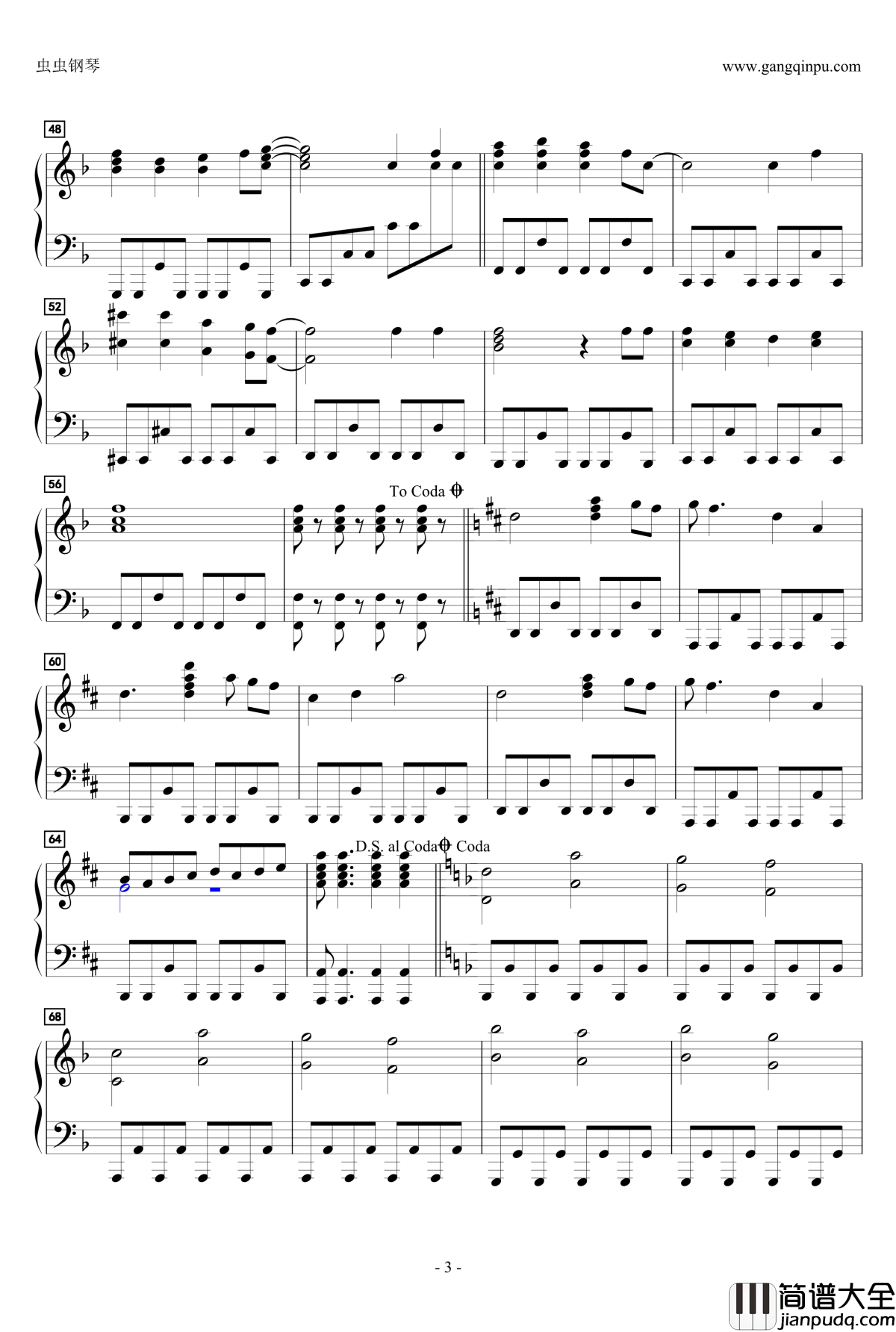 Diaryはフォルテシモ钢琴谱_动漫