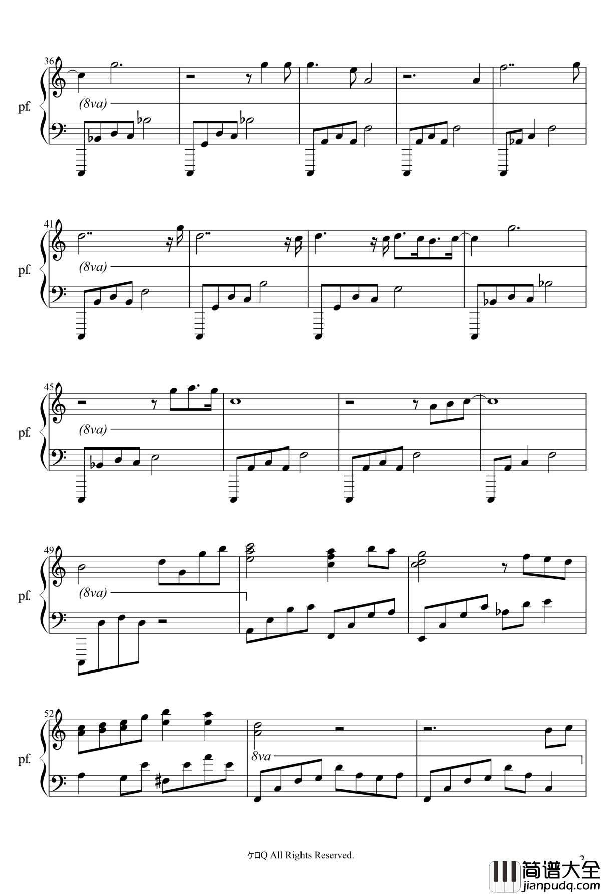 美好的每一天钢琴谱_音に出来る事